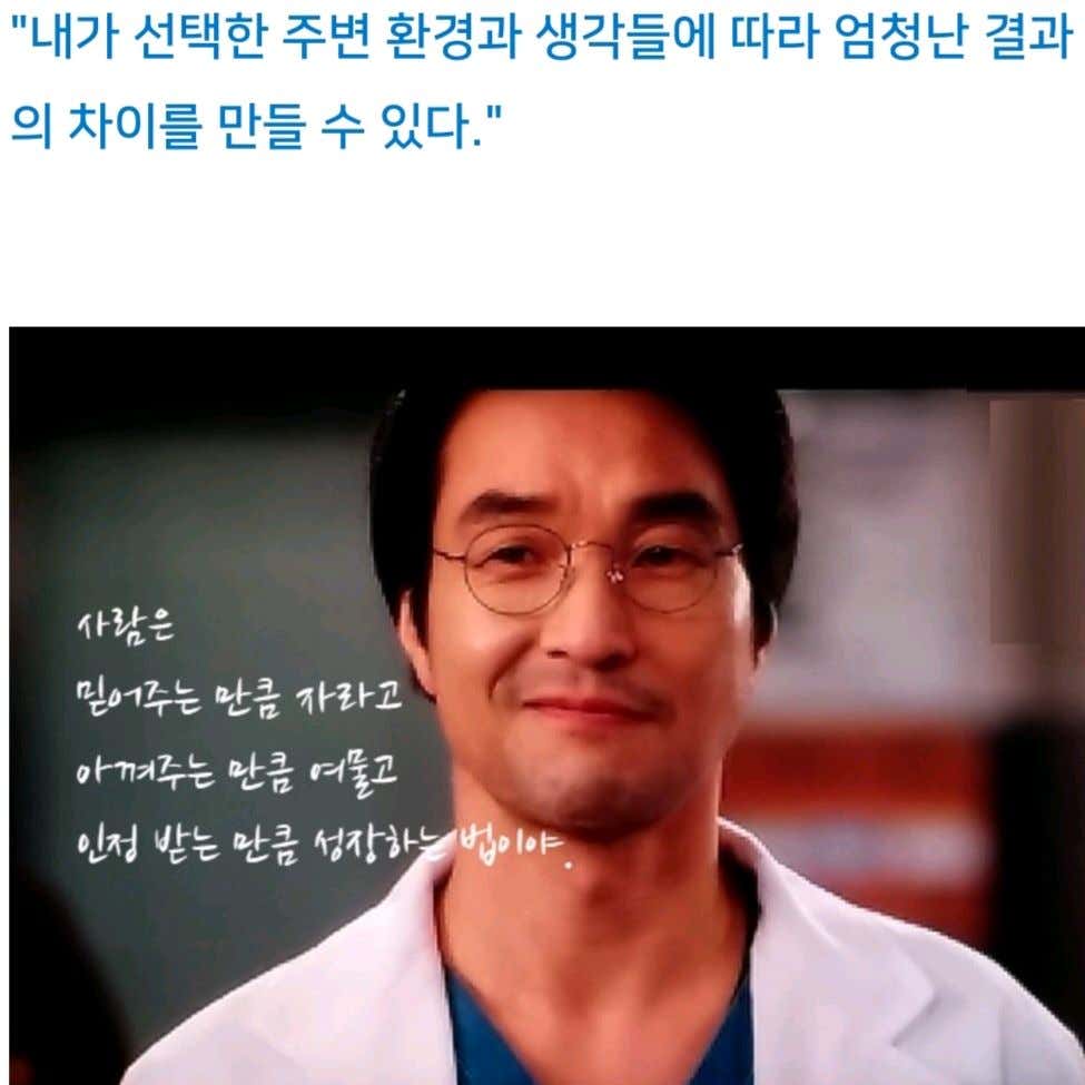더바른정형외과의원