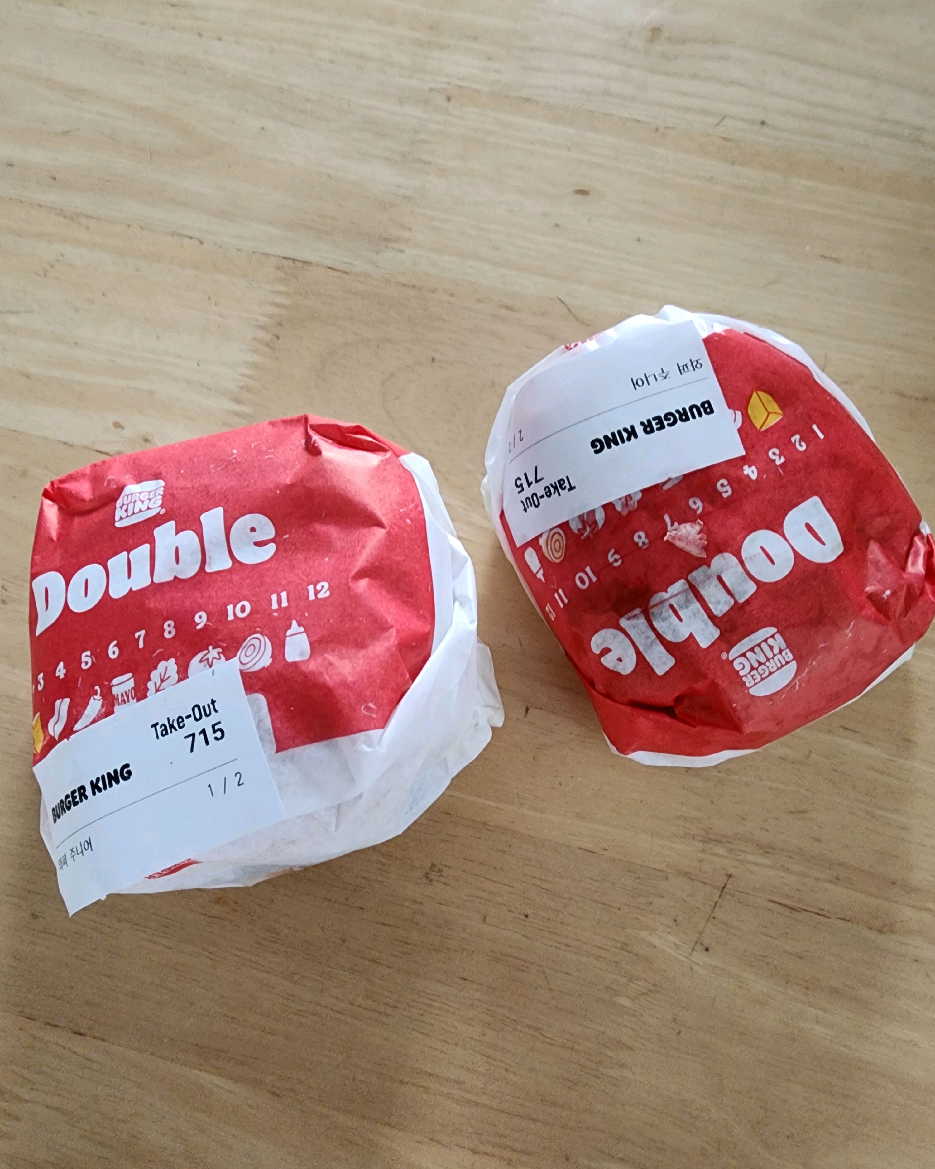 오리역 맛집 버거킹 죽전DT점 내돈내산 감동리뷰