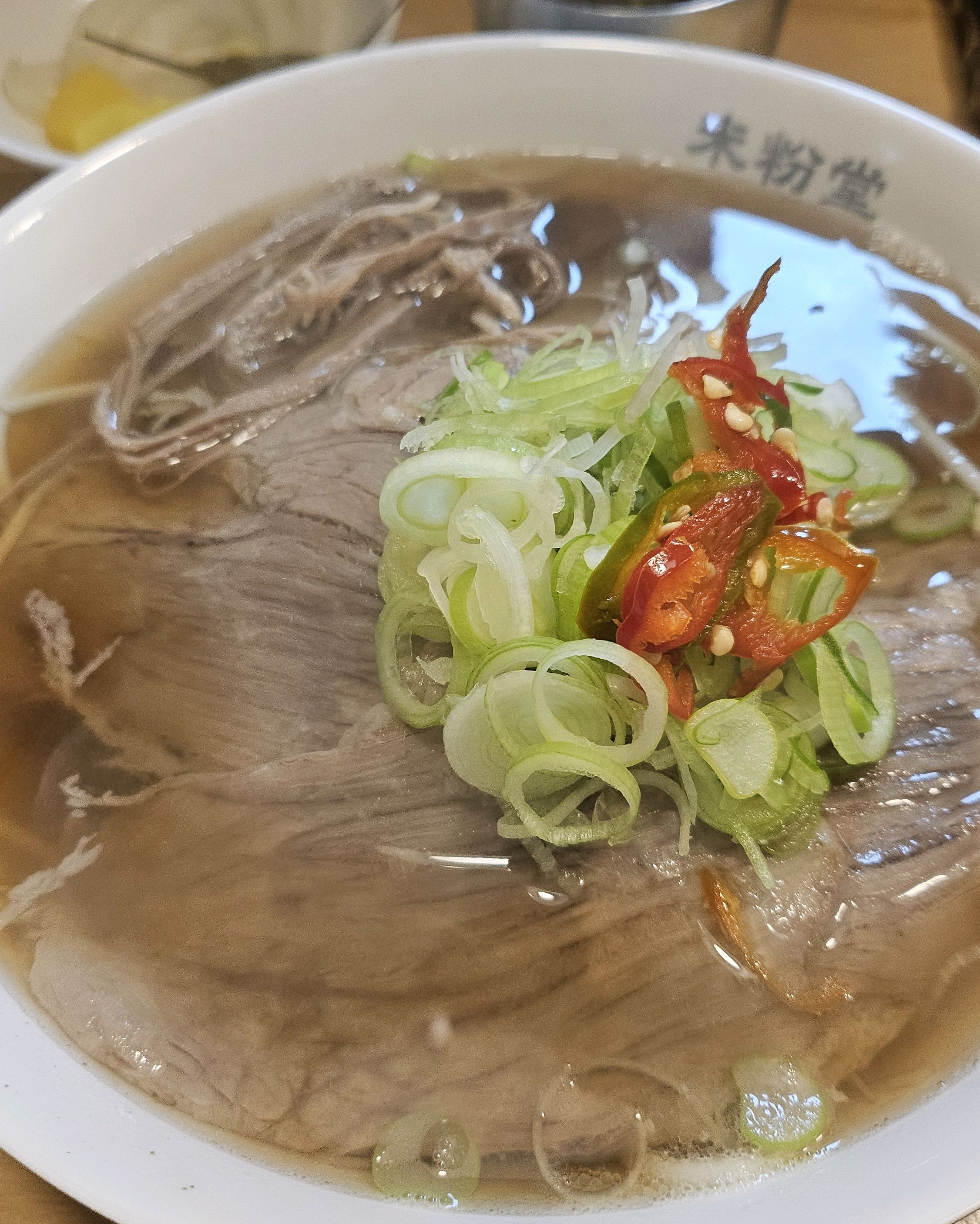 향신료향이 너무 강하지않아서 좋은 미분당~ - 청량리역 맛집 미분당 청량리점