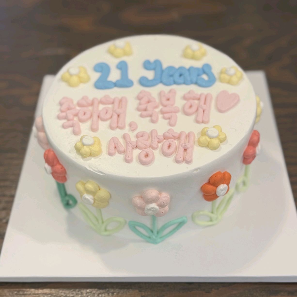정자역 맛집 니나케이커리 분당정자점 내돈내산 방문리뷰