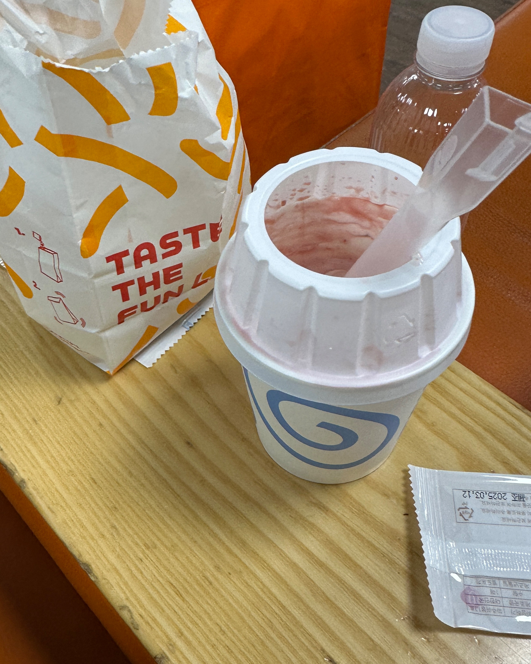 기다리면서 간단한 간식 good ദ്ദിᐢ･֊･ᐢ₎ - 제주 맛집 롯데리아 제주공항국내선탑승점