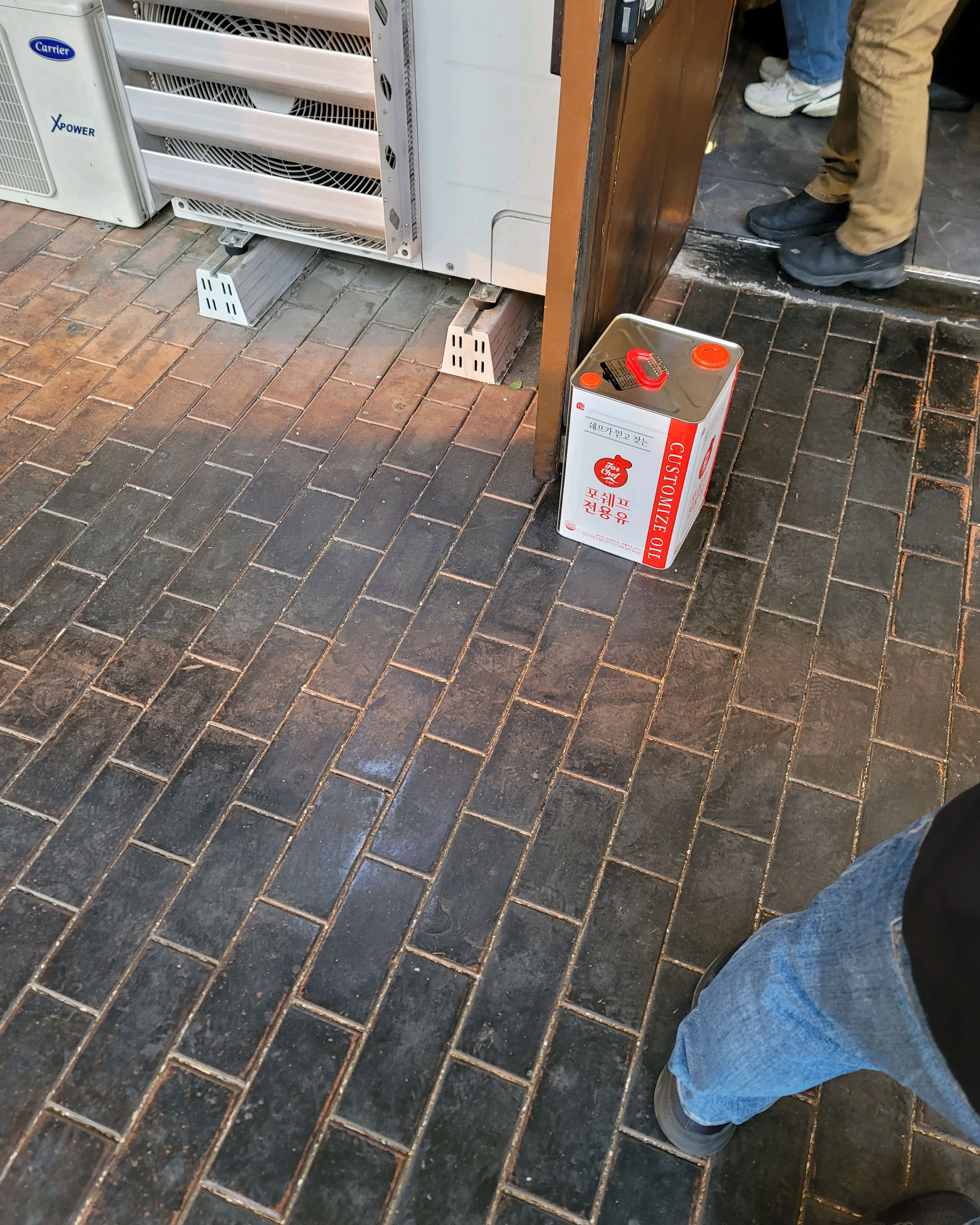 대구 맛집 남산에 32번째 리뷰 이미지