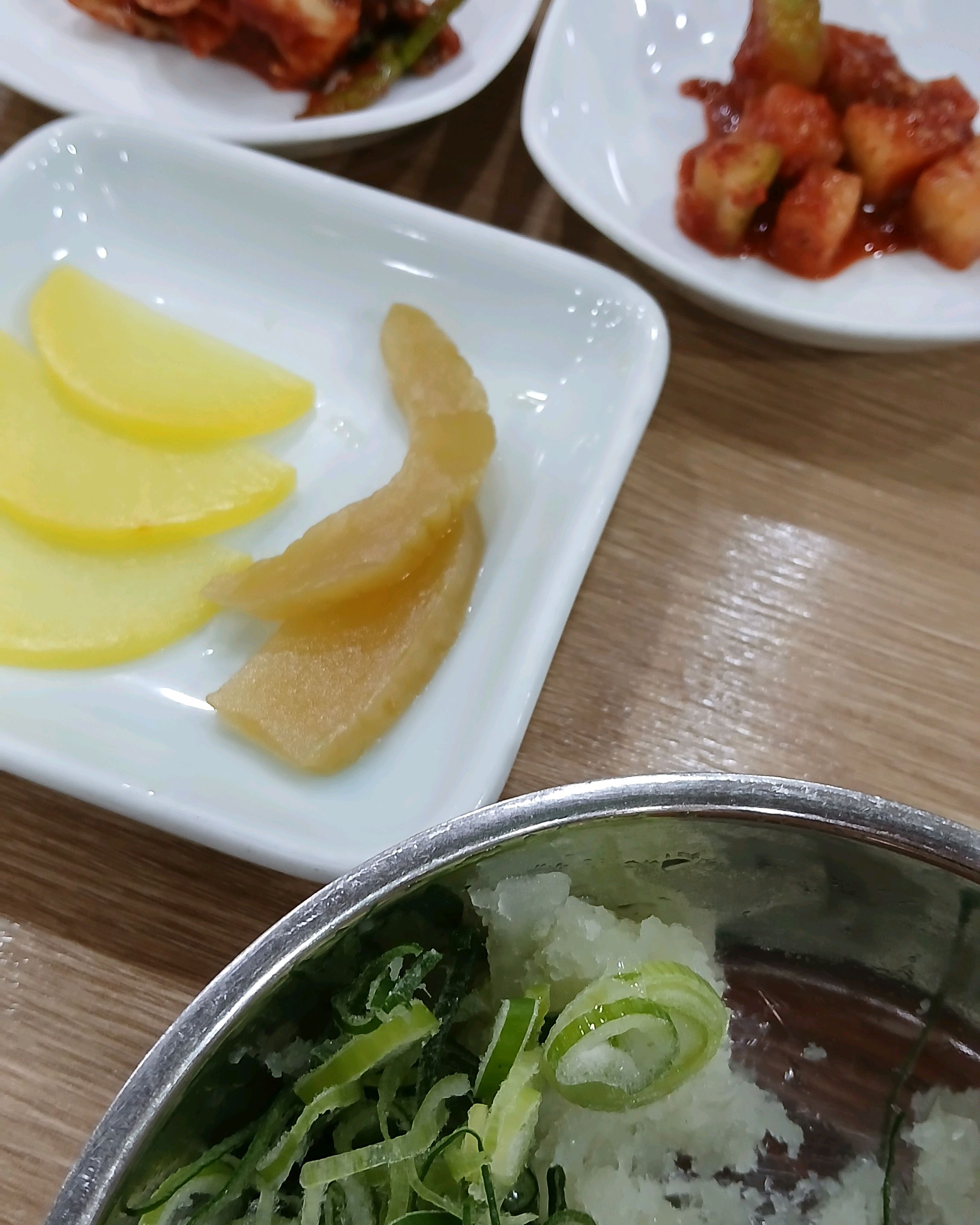 맛잇어요 - 대전 맛집 미진