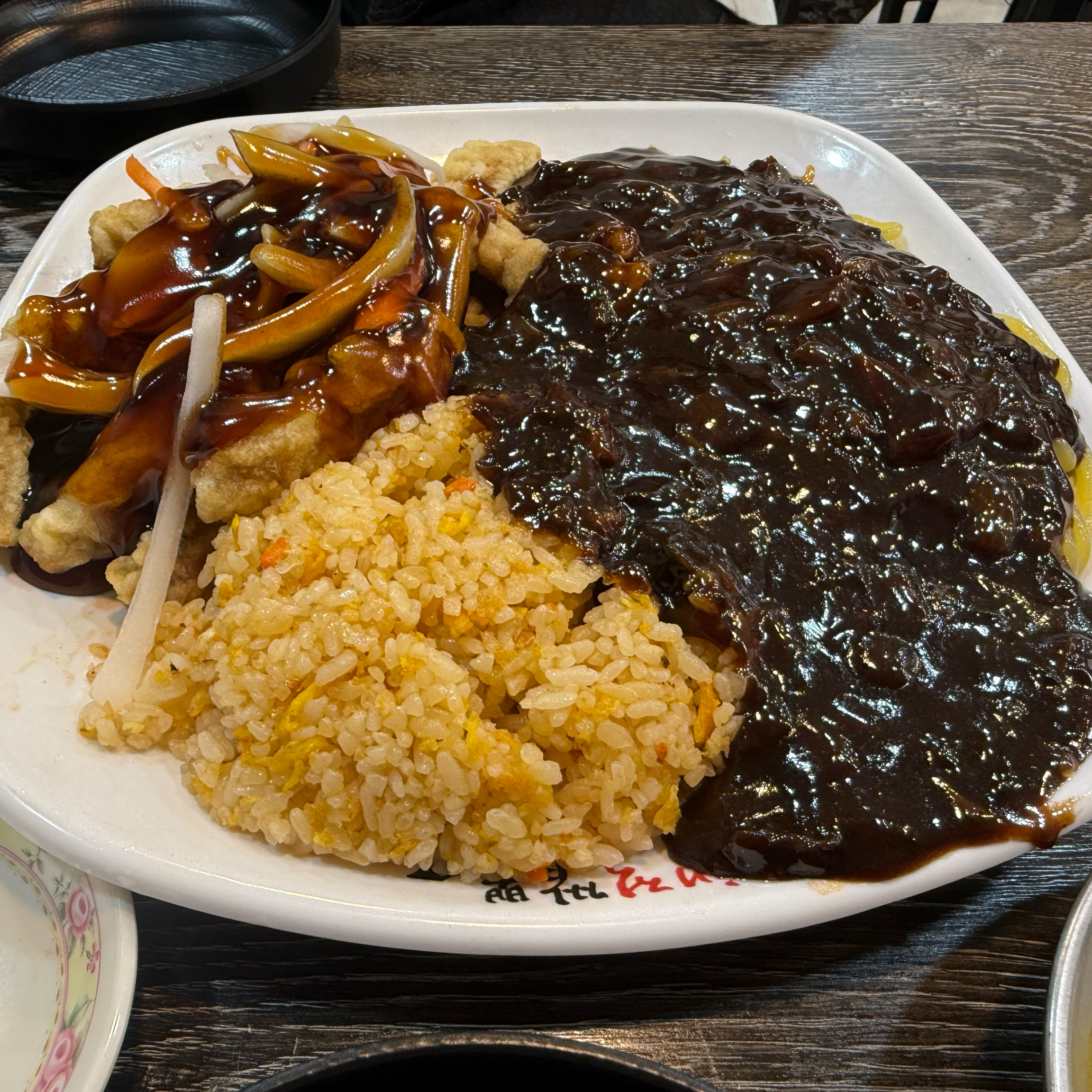 남자친구랑 둘이 먹으러갔는데 남자친구가 탕수육정식에 반했어요 - 천호동 맛집 태화반점