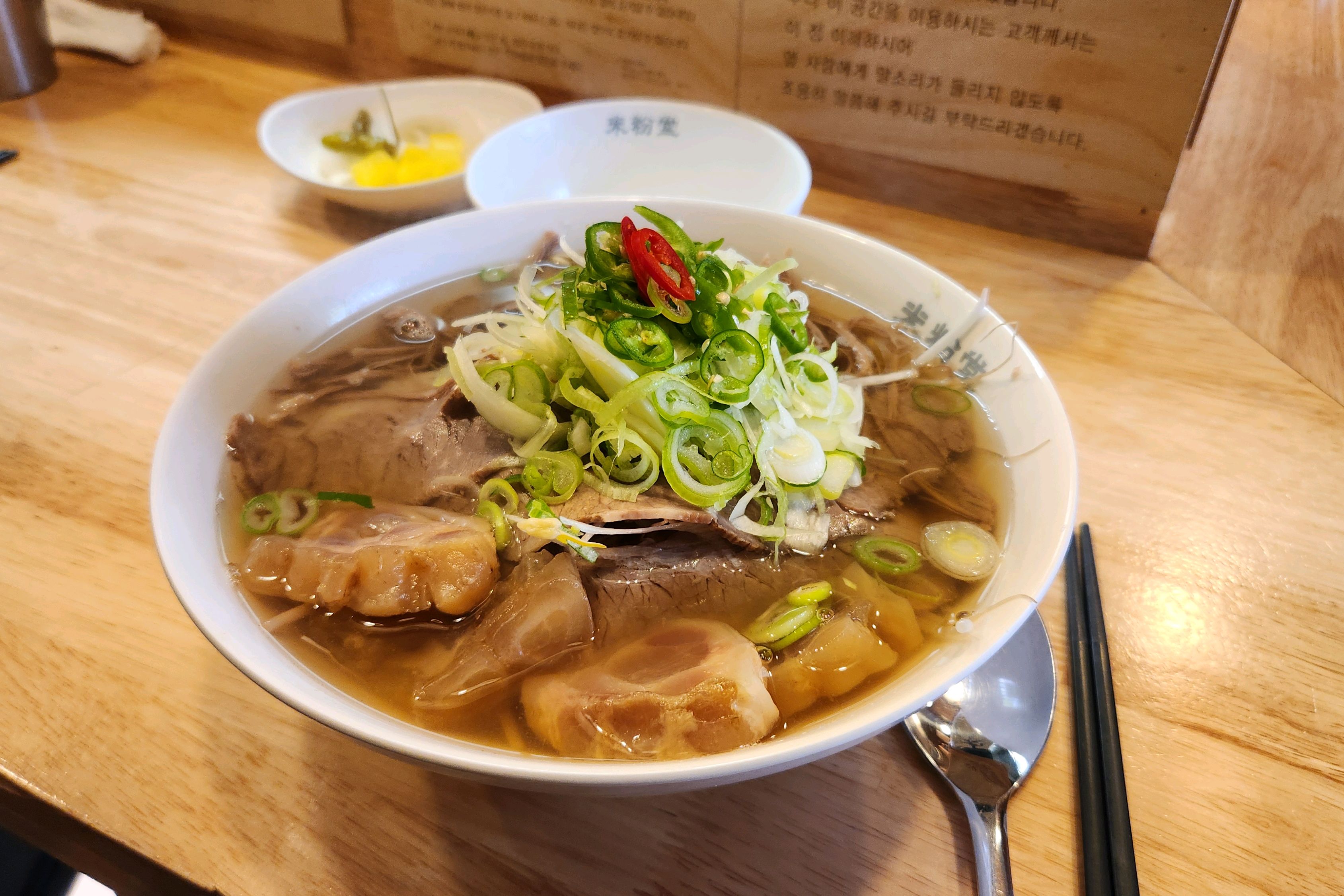 유명한만큼 사람이 많은 곳입니다. - 상무지구 맛집 미분당 광주상무점