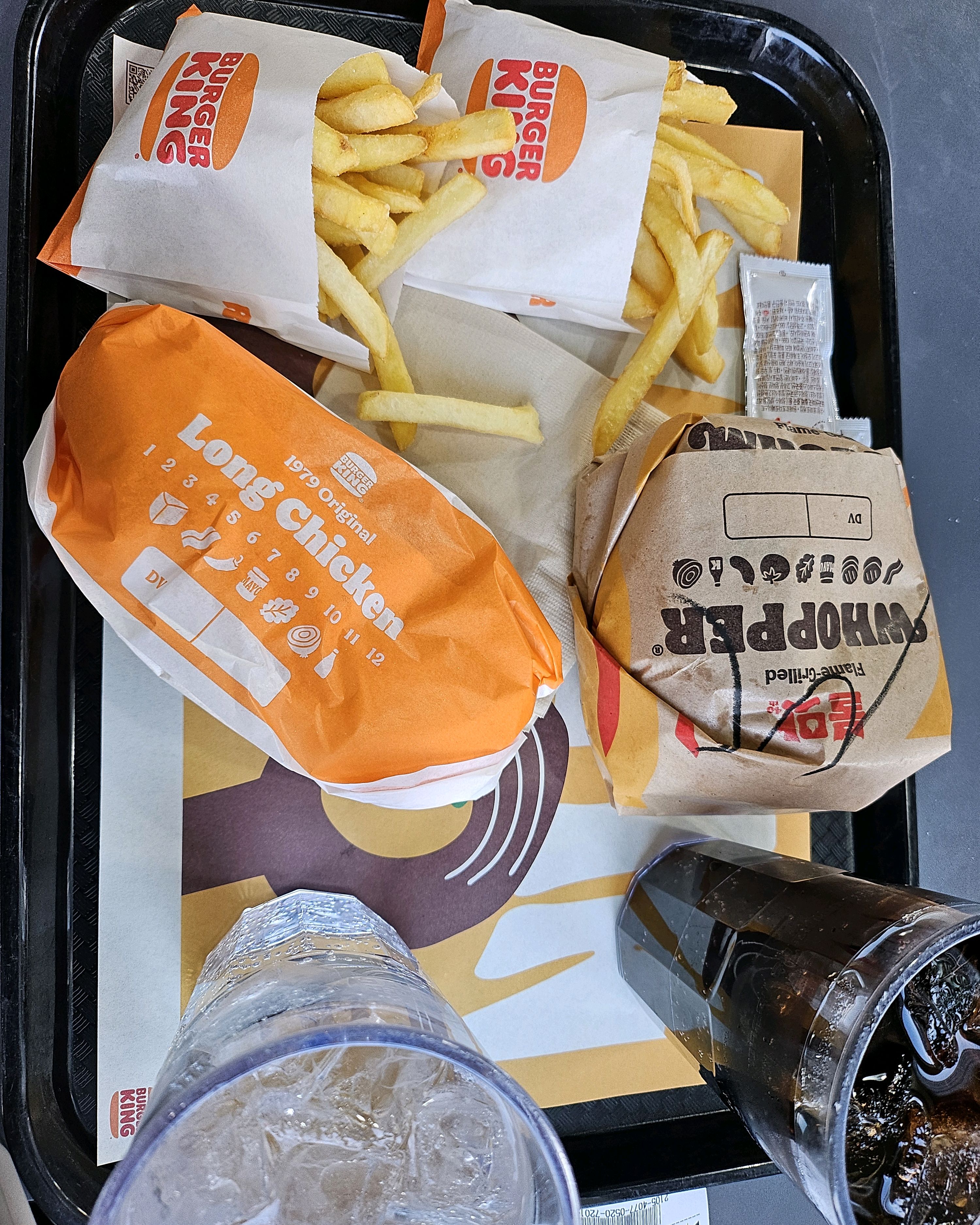 오리역 맛집 버거킹 수지대경GS점 내돈내산 방문리뷰