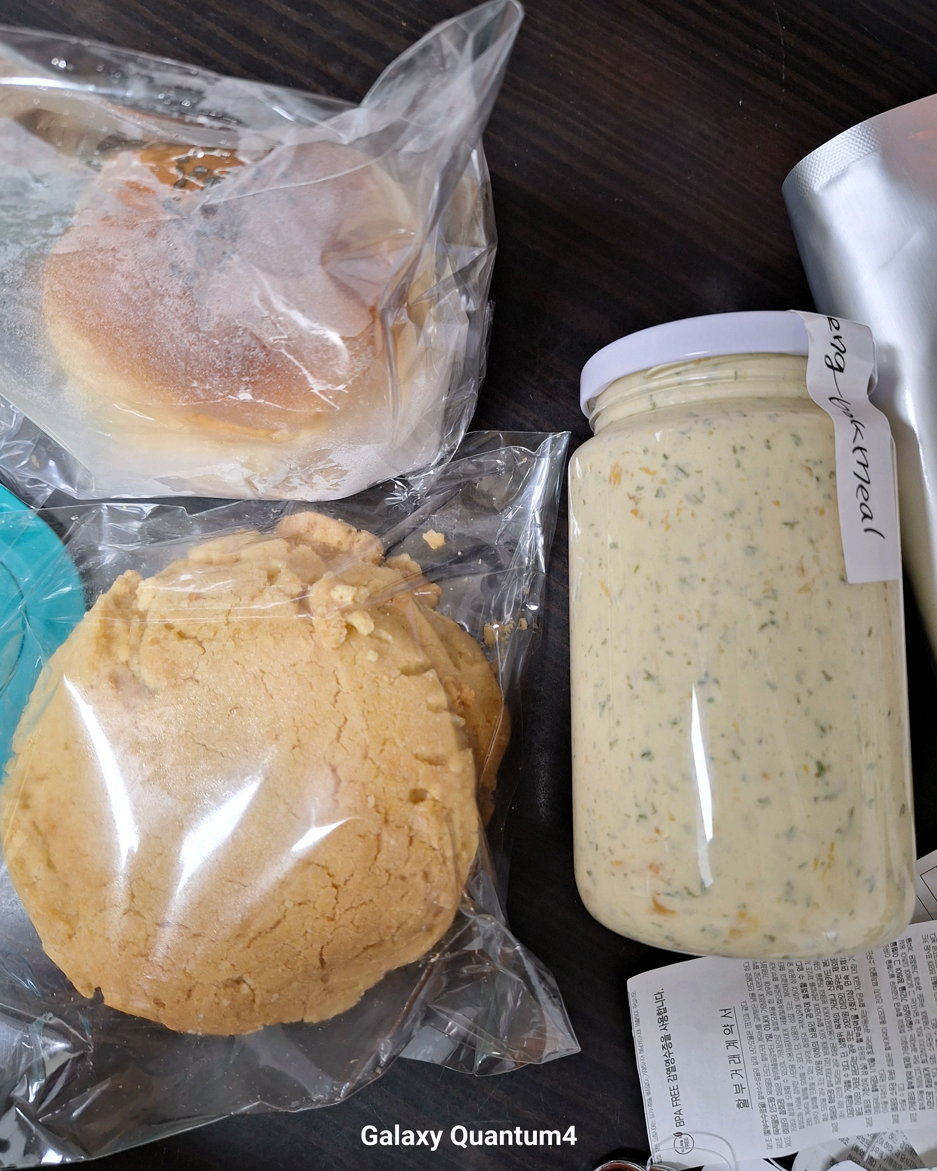 마늘스프레드 순삭 말차크림빵 품절 아쉽넹 - 제주 맛집 행복밀