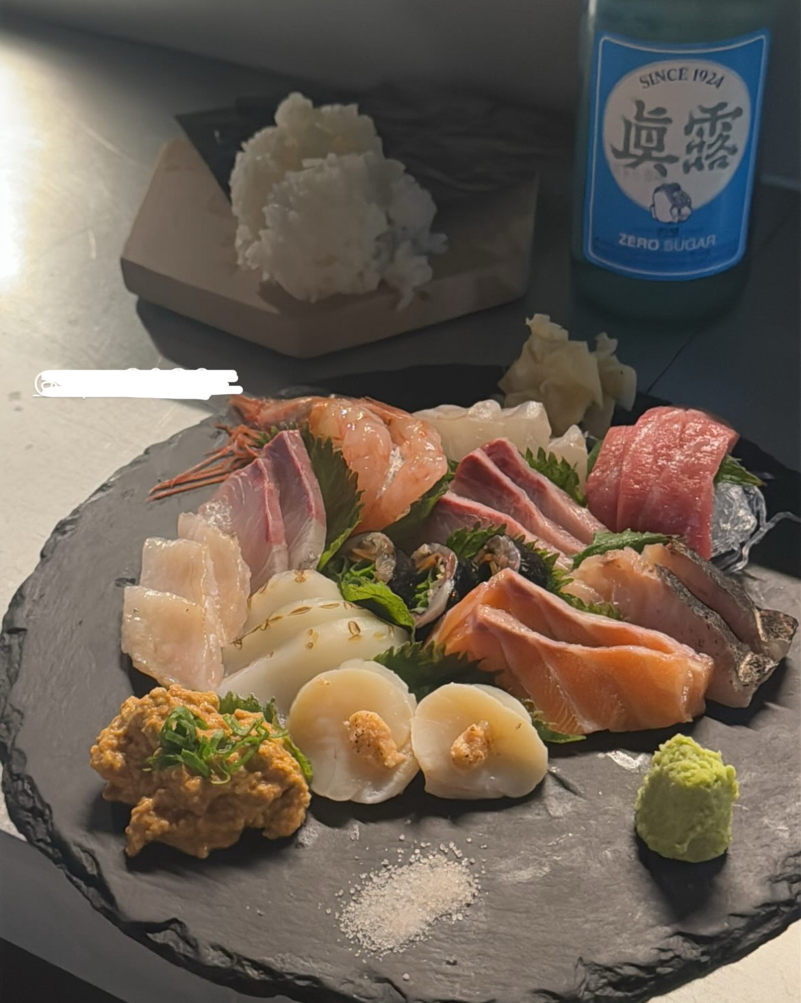 서현역 맛집 Sov 무국적술집 서현점 내돈내산 방문리뷰