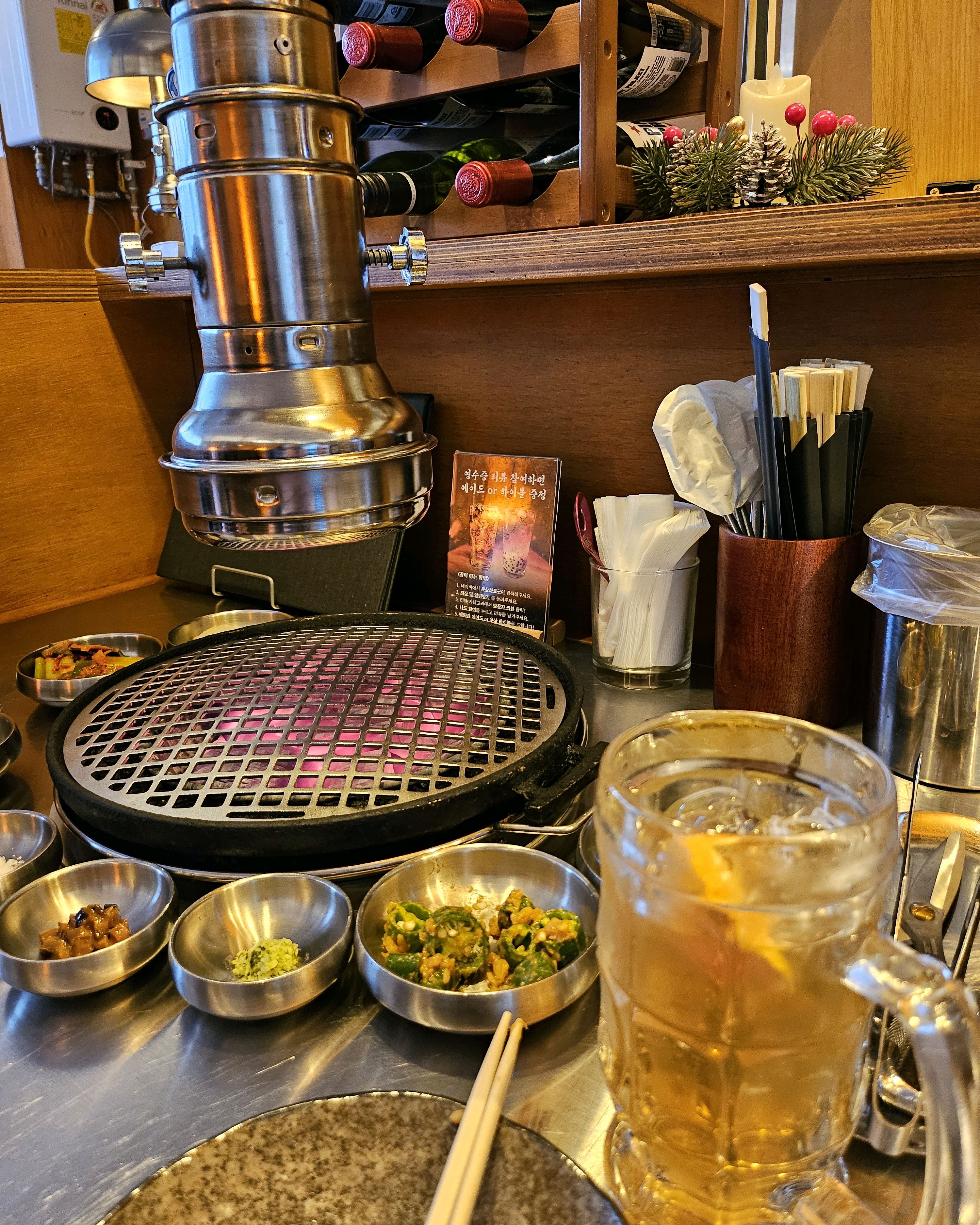 정자역 맛집 우상화로구이 분당정자점 내돈내산 방문리뷰