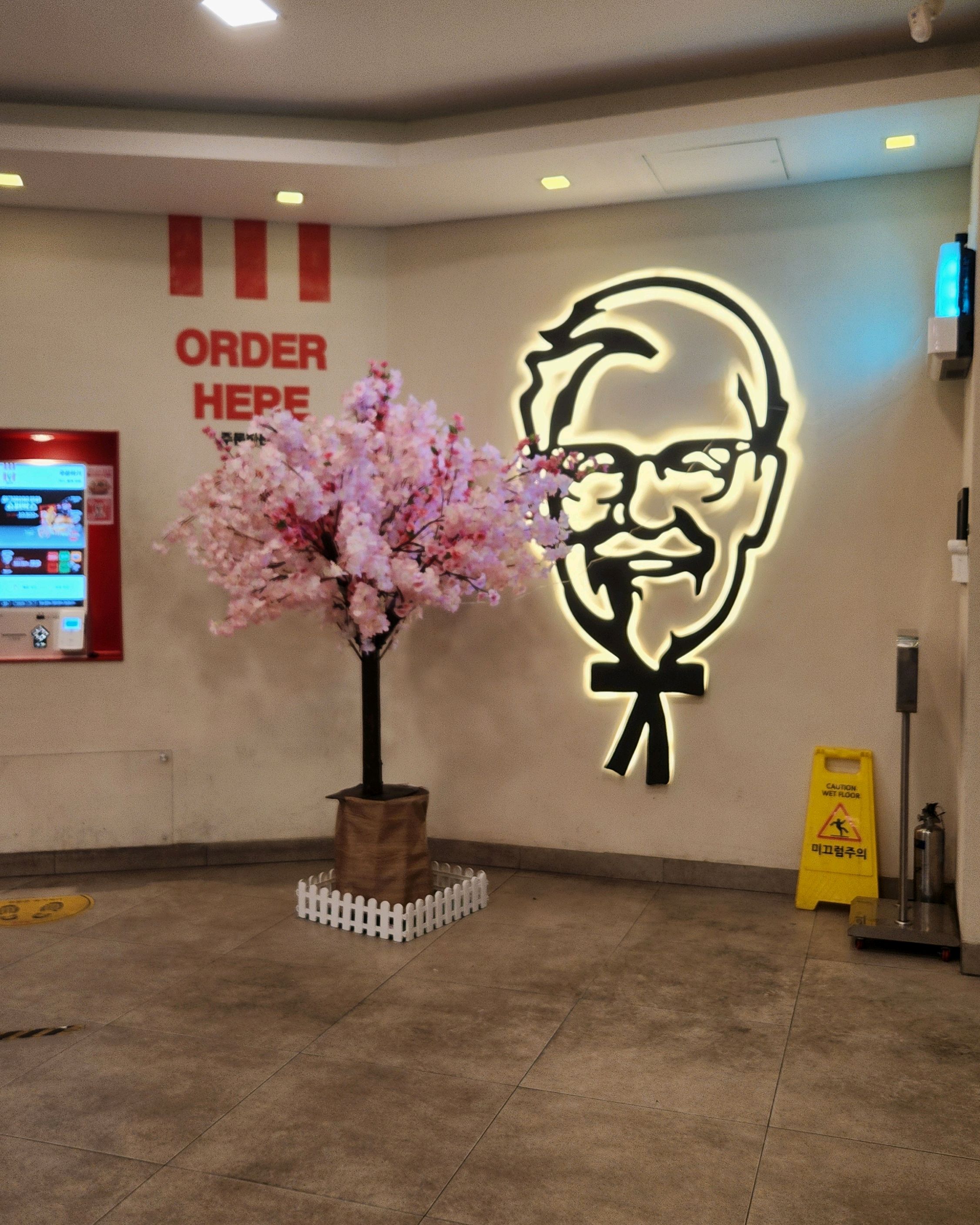신림역 맛집 KFC 신림역 내돈내산 찐 리뷰 일기