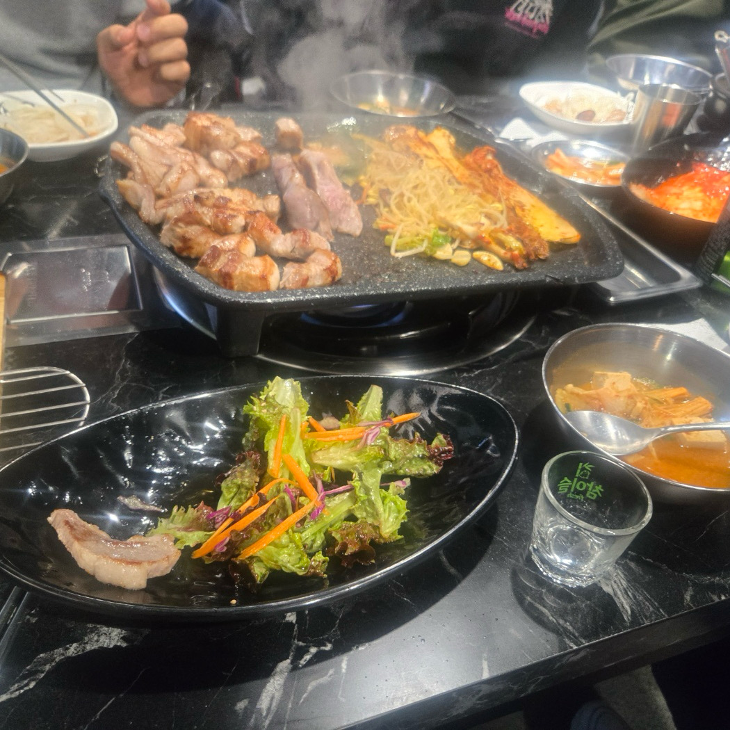 미금역 맛집 그집고기 내돈내산 최신리뷰