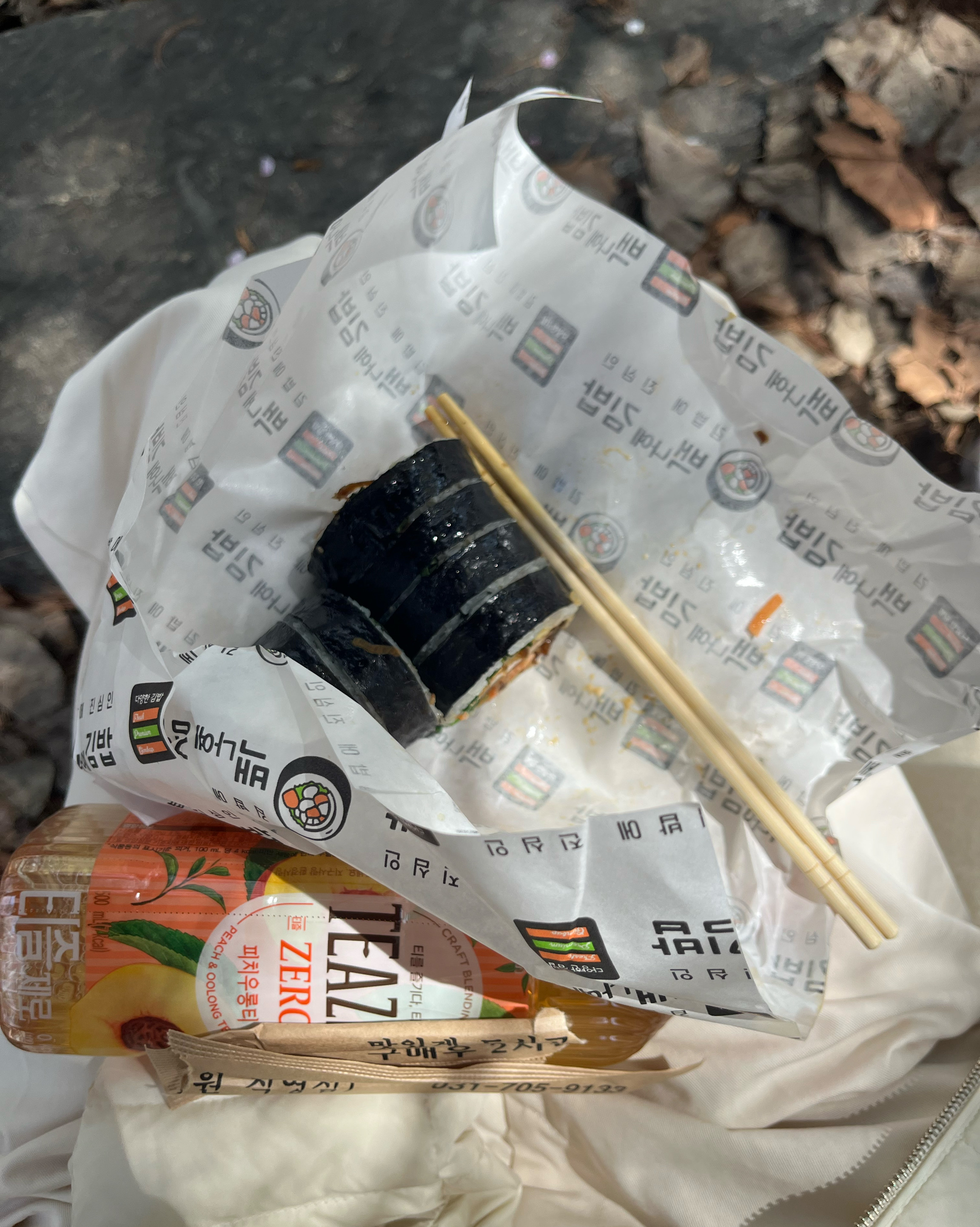 서현역 맛집 백나예김밥 제생병원직영점 내돈내산 최신리뷰