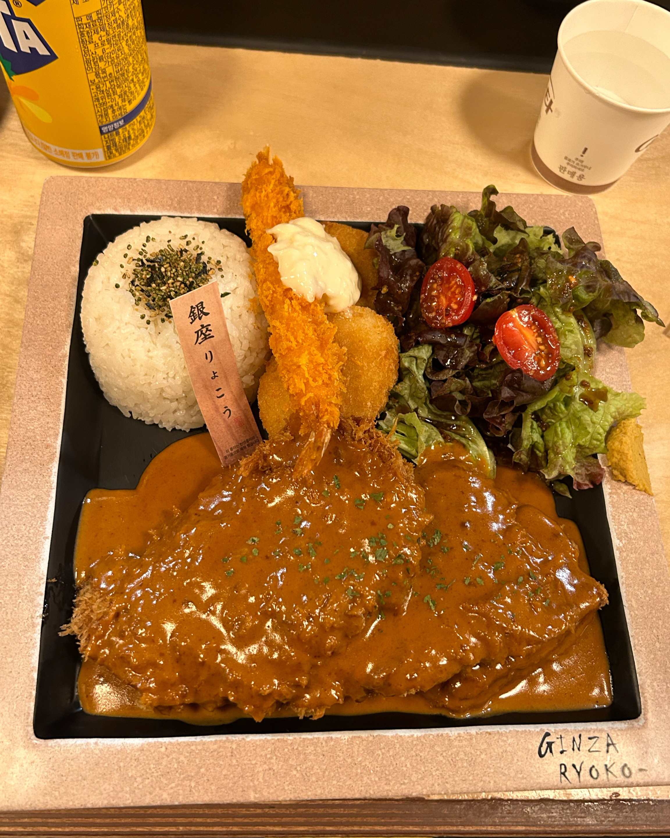 돈까스 덮밥 전부 다 맛있어요!! 진짜 너무 맛있음 - 불당동 맛집 긴자료코 천안신불당점