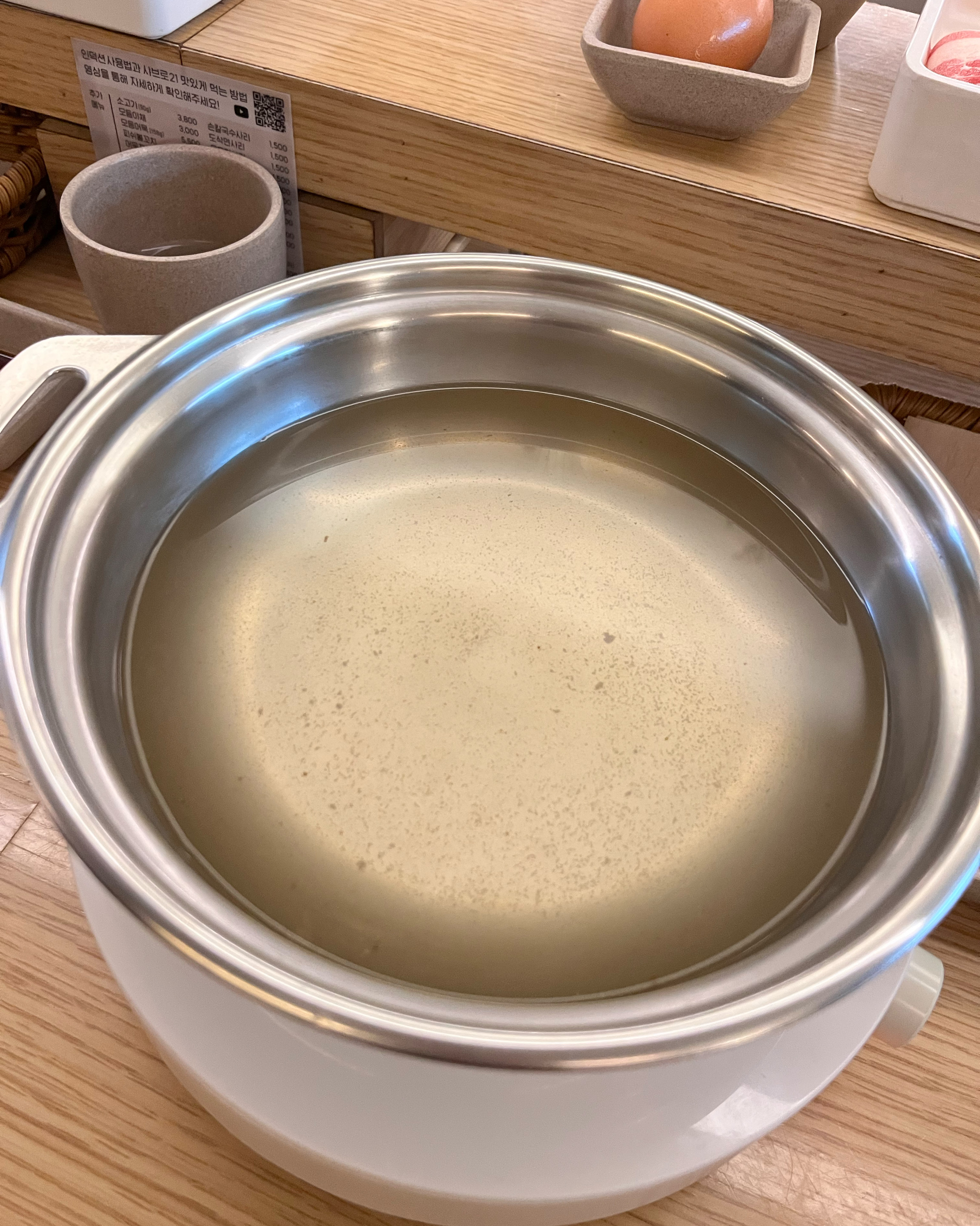 신림역 맛집 샤브로21 신림 내돈내산 방문후기