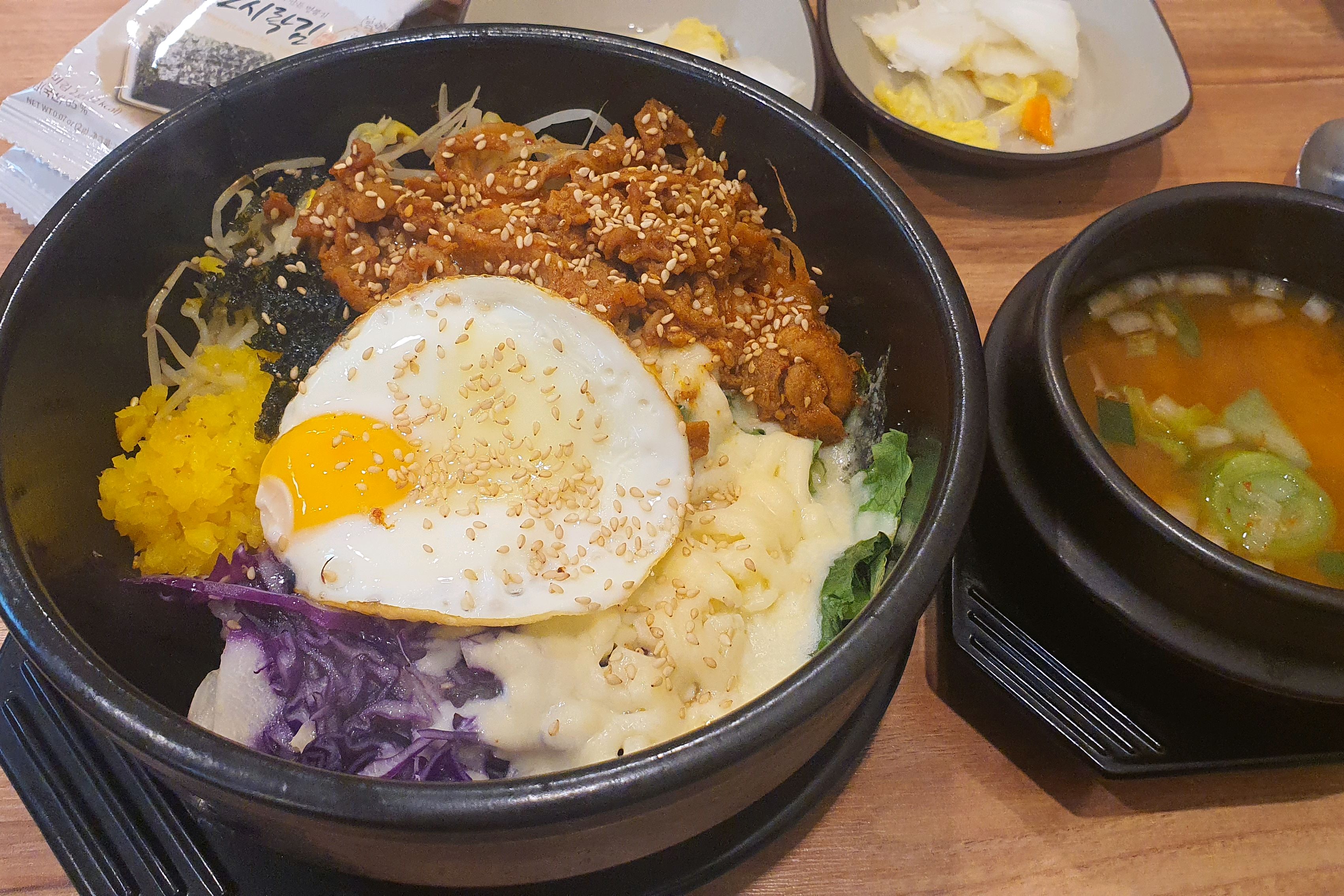 강의 들으러 왔다가 먹으러 왔어요~~ 어제는 웨이팅이 있어서 못 먹고 오늘 먹네요 ㅎㅎ 맛