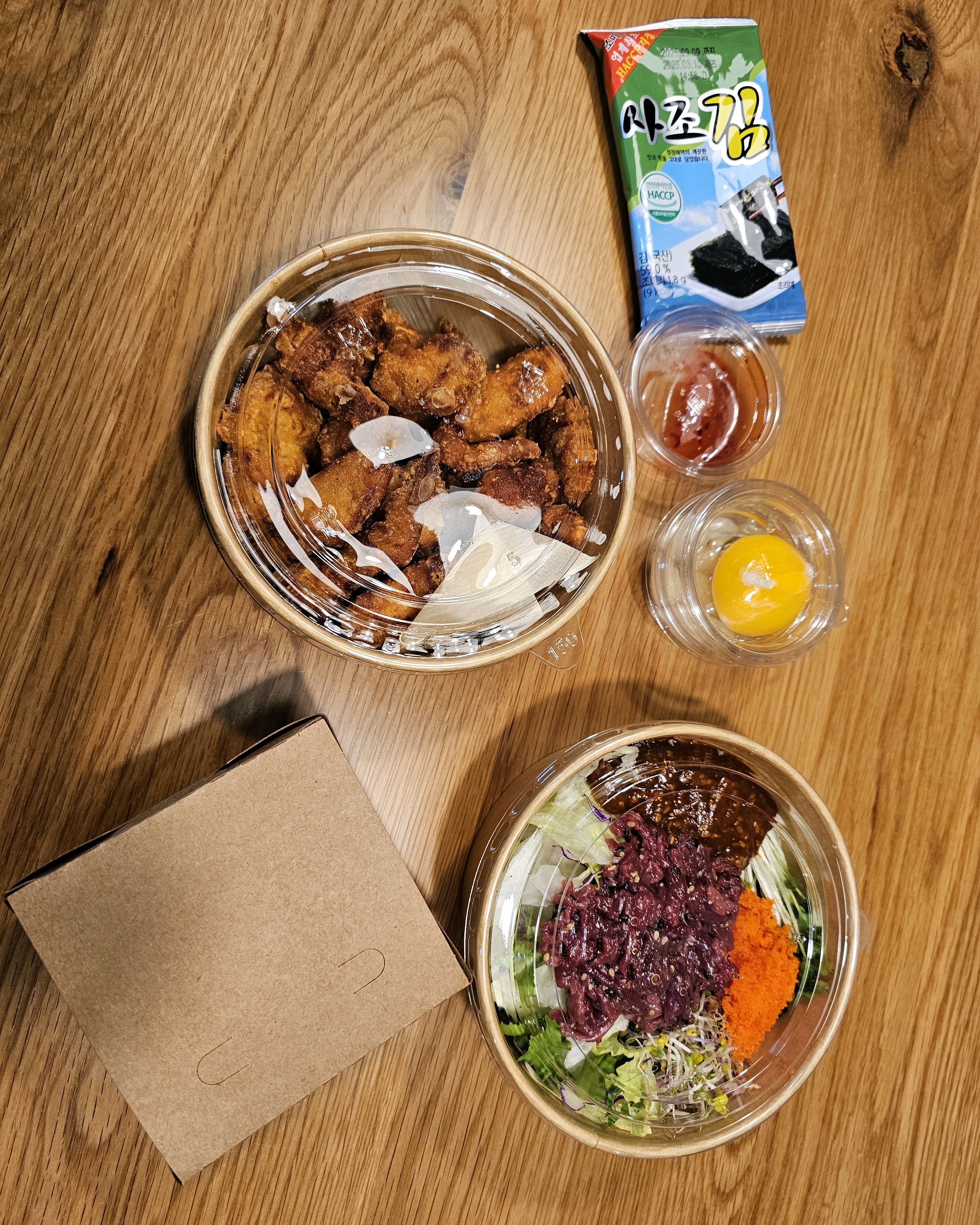 서현역 맛집 우규 서현연어와육회점 내돈내산 찐리뷰