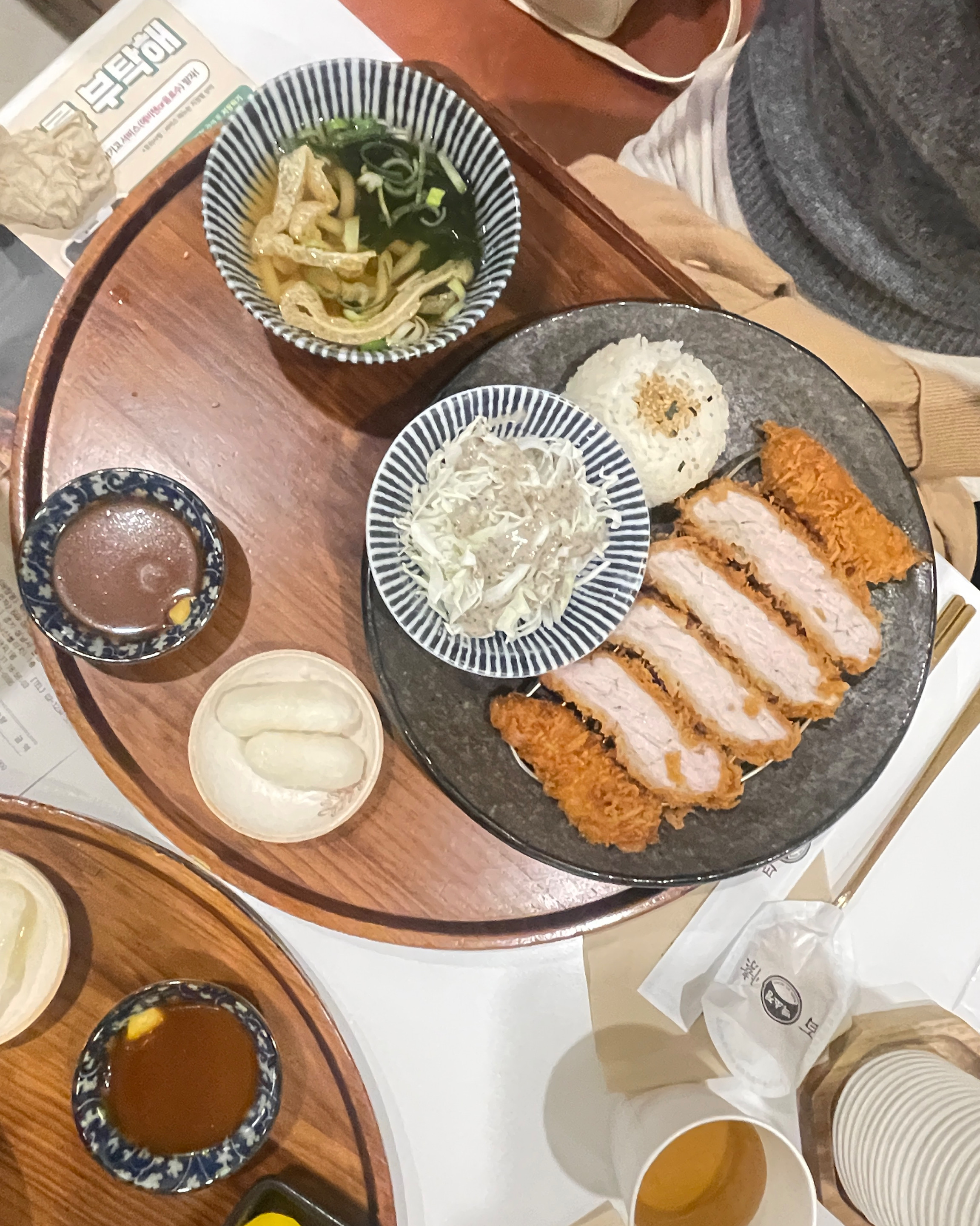 서현역 맛집 백소정 서현역점 내돈내산 방문리뷰