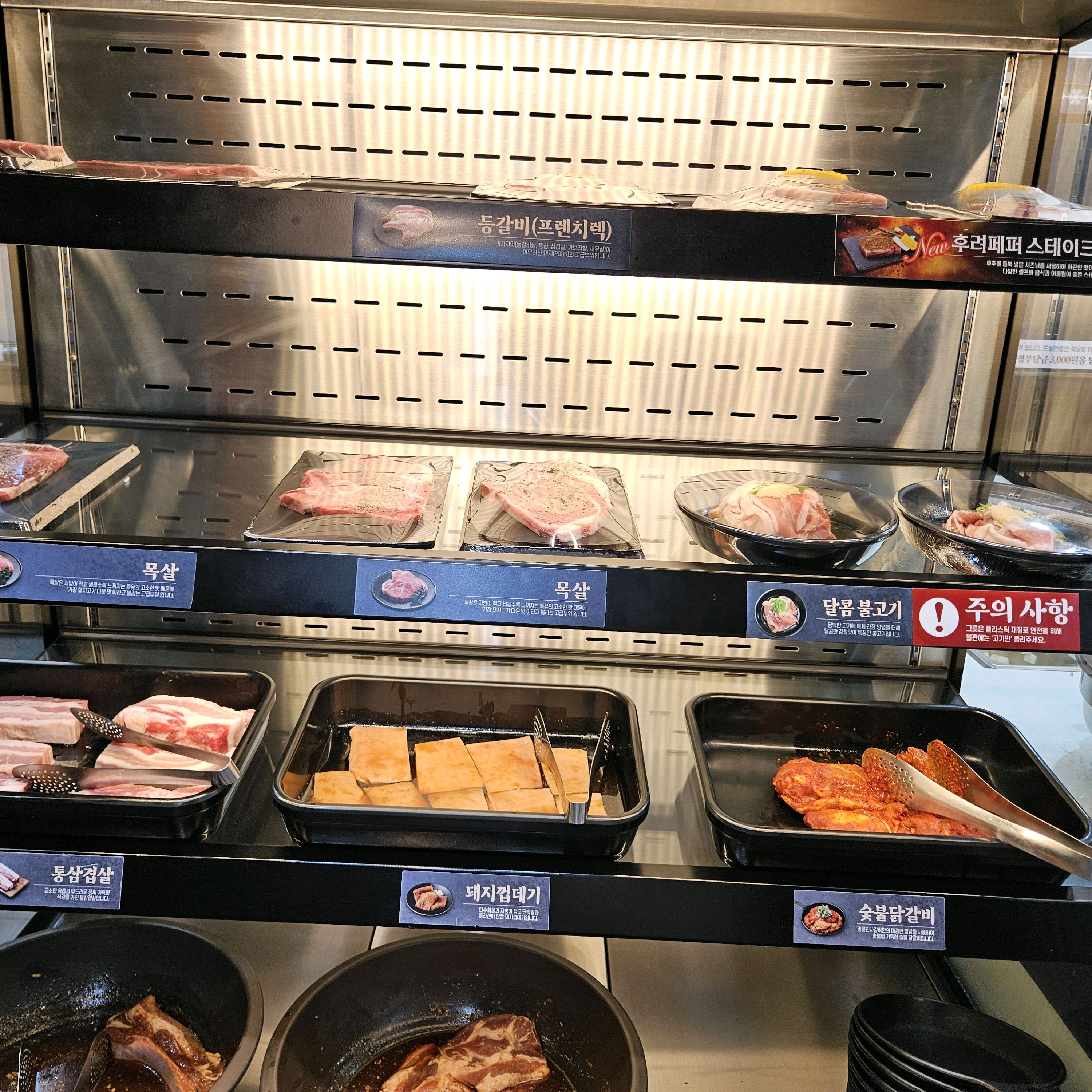 매장 너무 청결하고 음식맛도 깔끔합니다~ - 하남 풍산역 맛집 명륜진사갈비 하남풍산역점