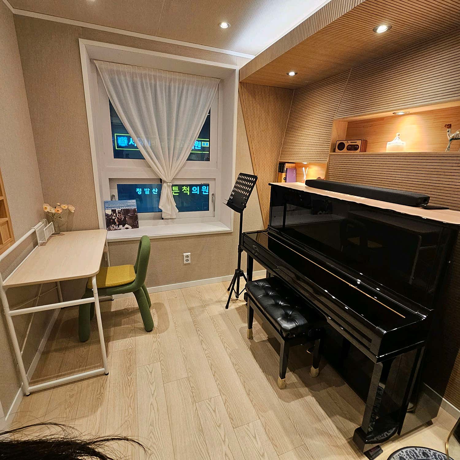 2번째 스튜디오 사진