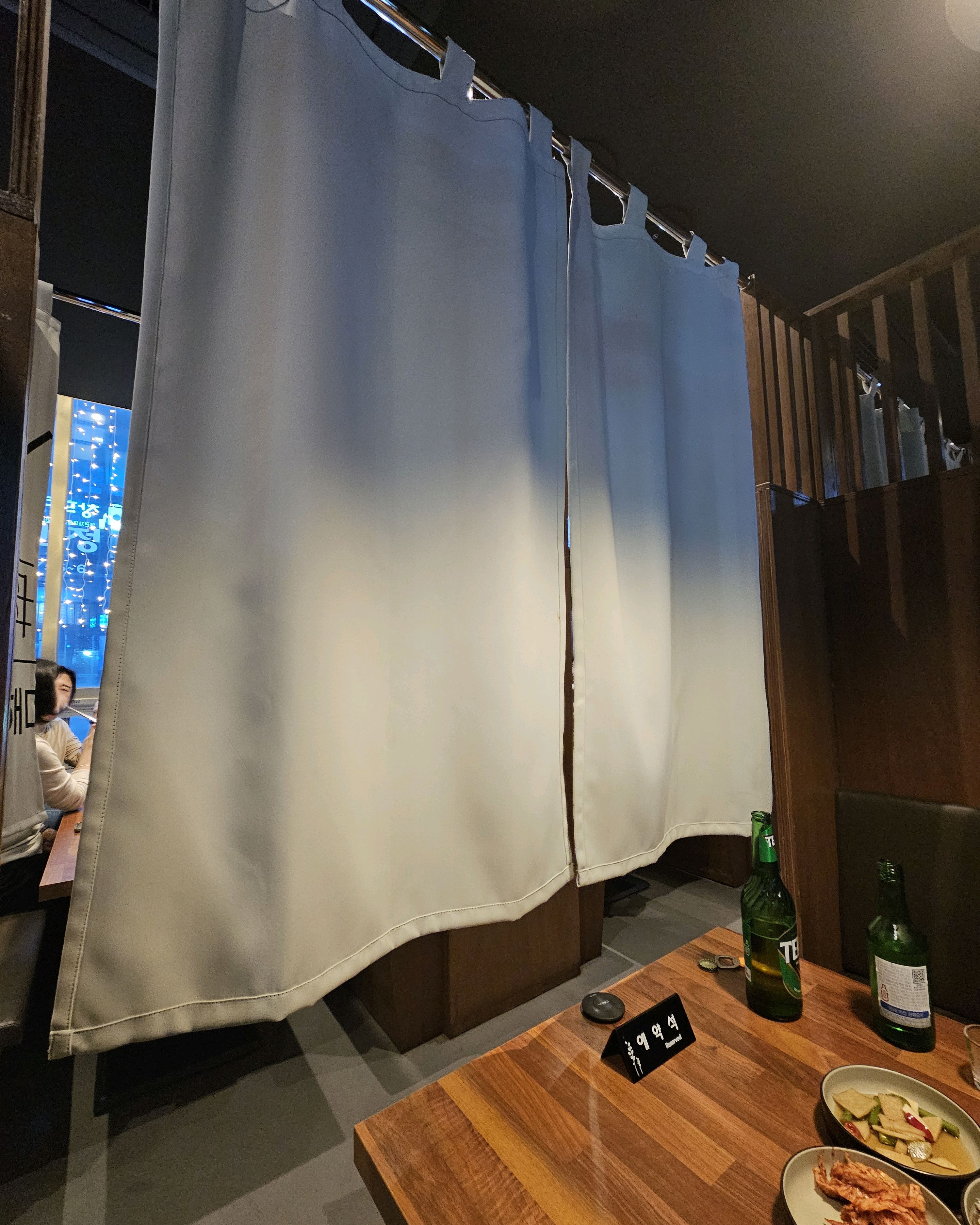 정자역 맛집 해미옥 분당정자점 내돈내산 방문후기