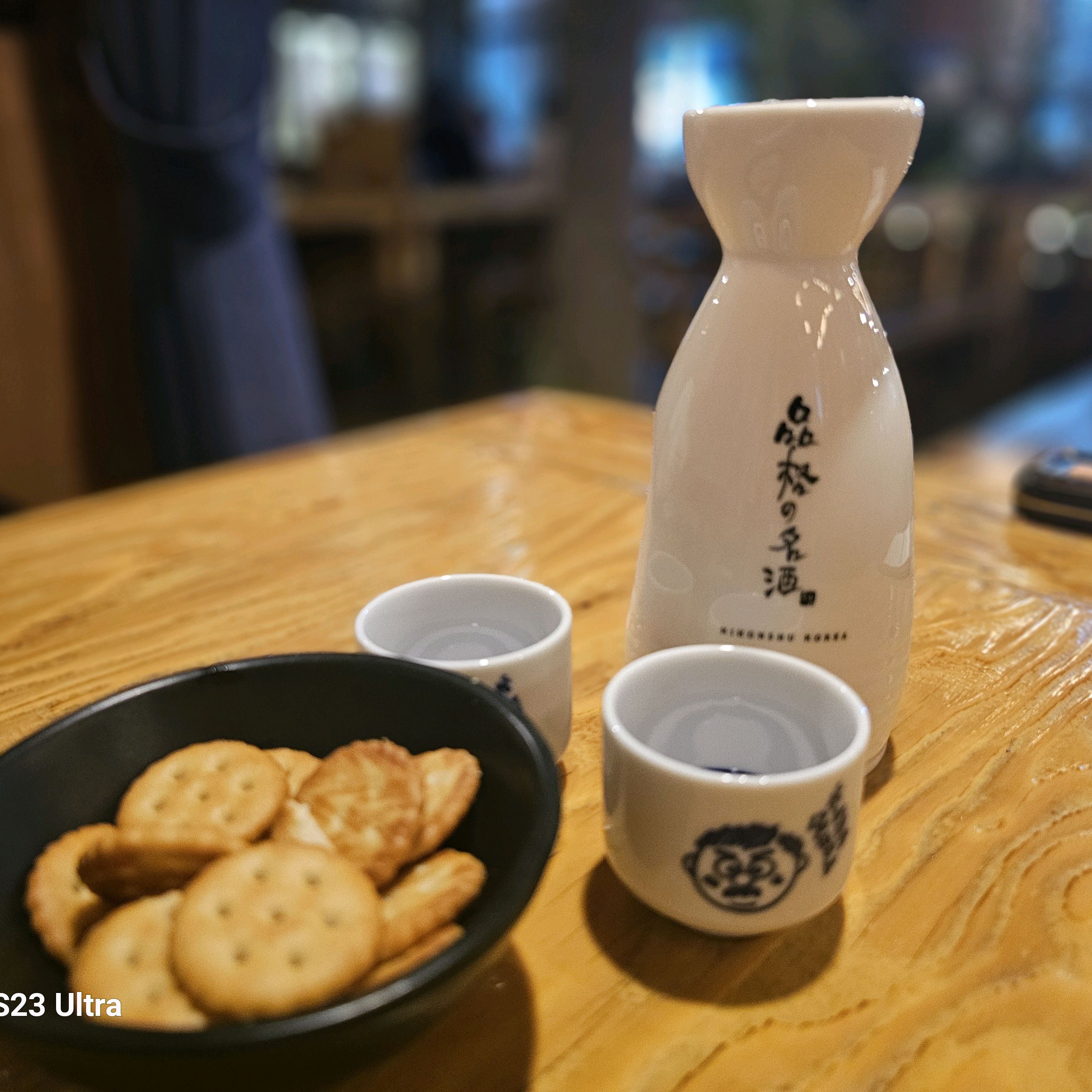 서현역 맛집 곤야 내돈내산 최신리뷰