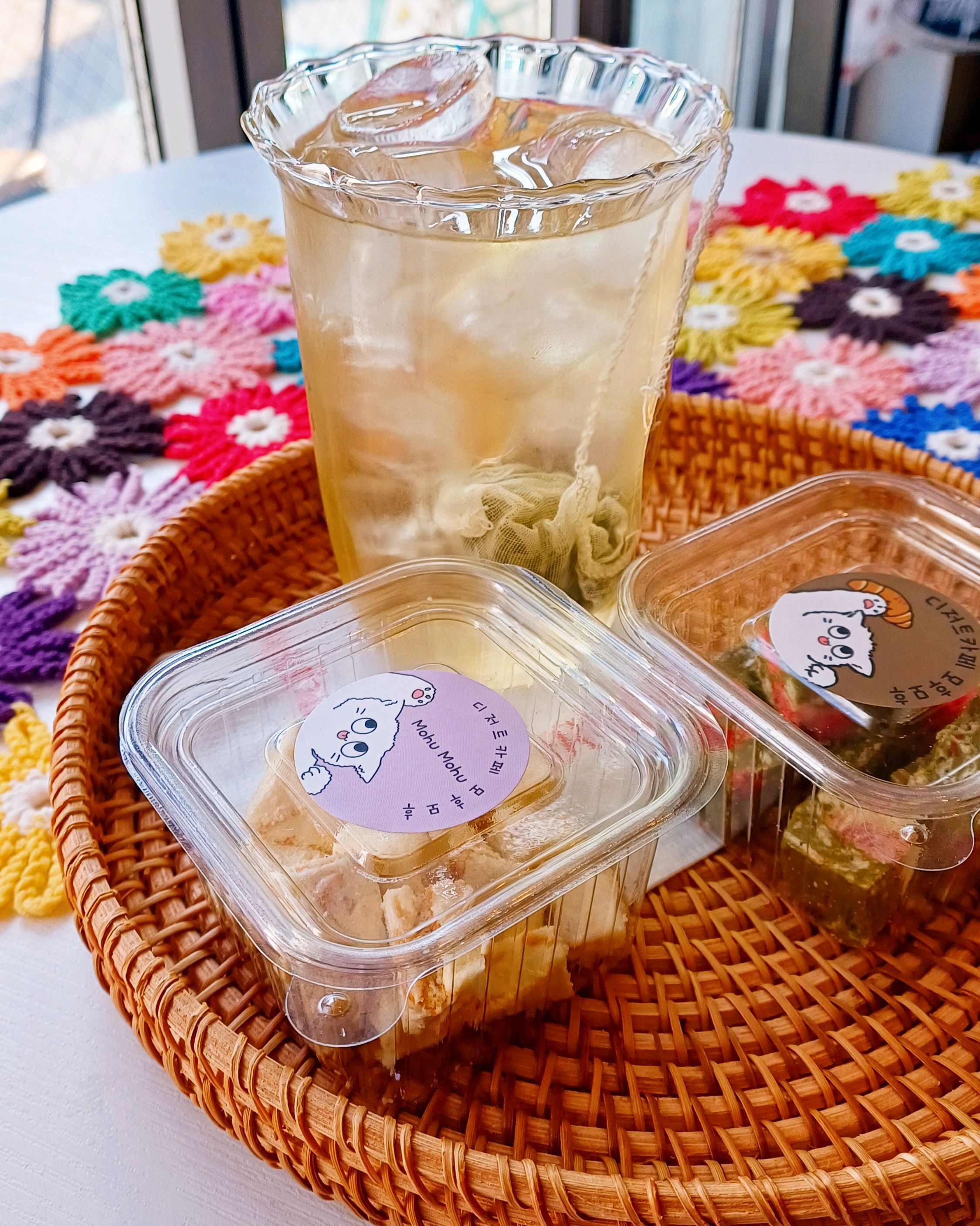 정자역 맛집 디저트카페 모후모후 내돈내산 방문리뷰