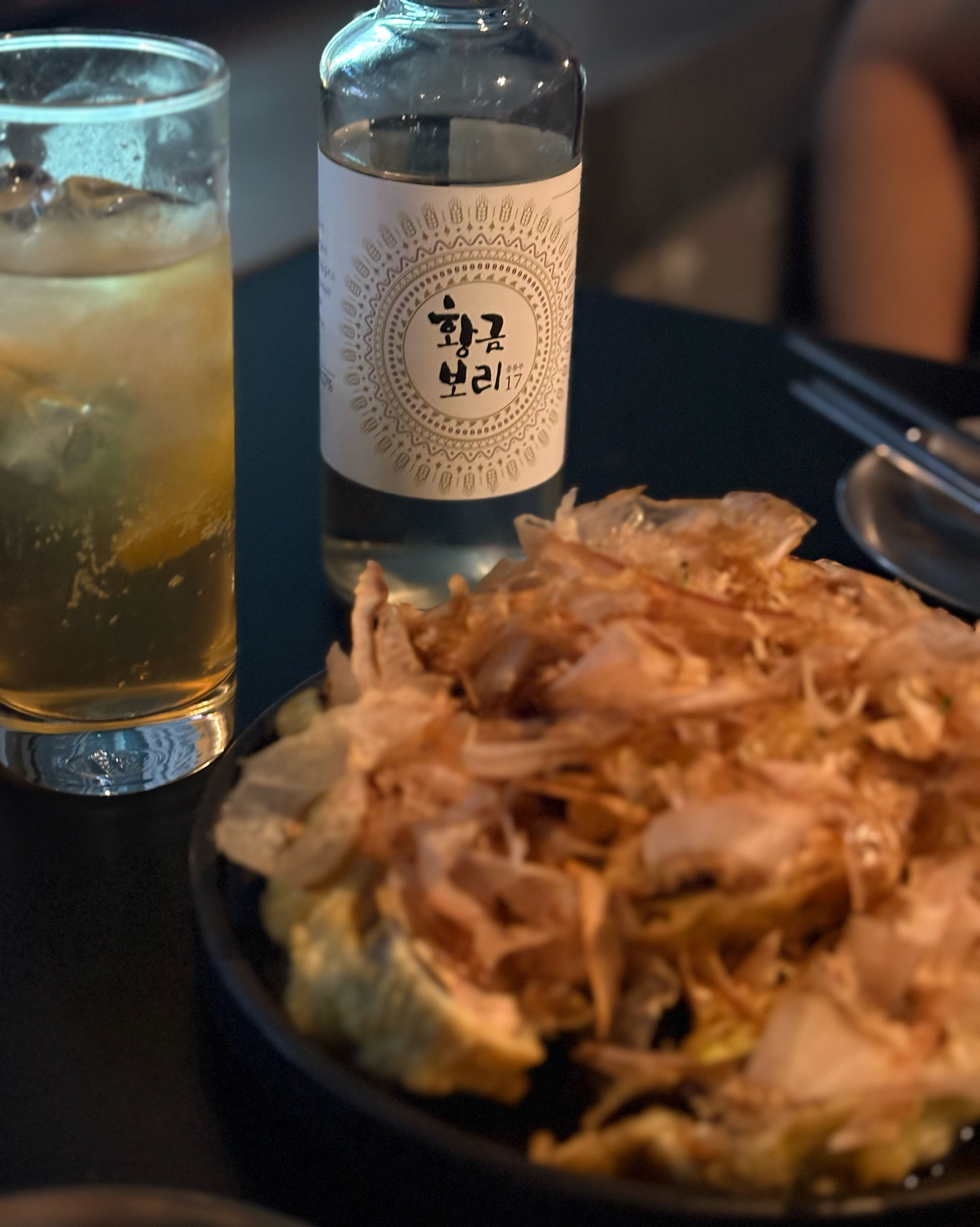 서현역 맛집 Sov 무국적술집 서현점 내돈내산 방문리뷰