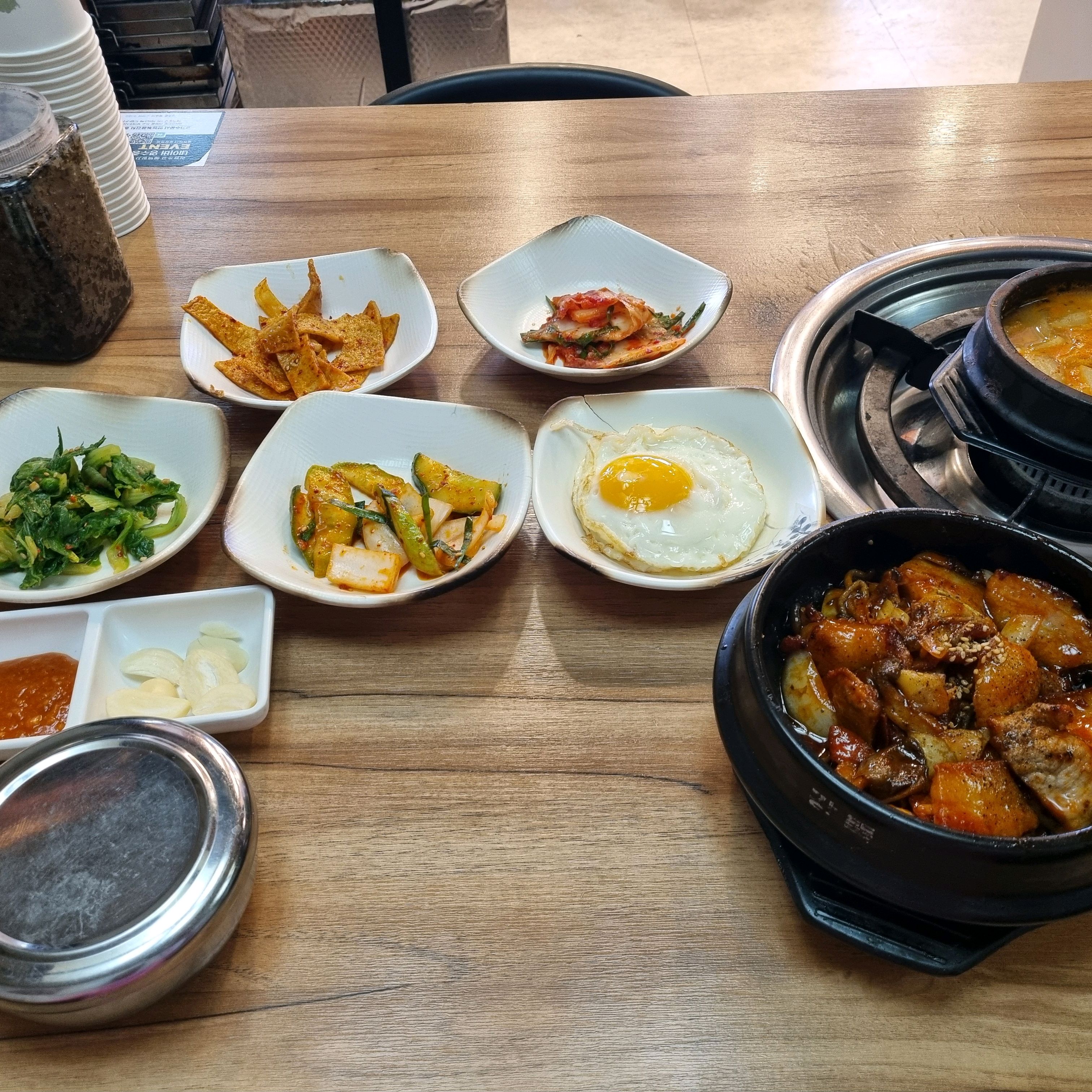 정자역 맛집 돌판하나 분당본점 내돈내산 방문리뷰