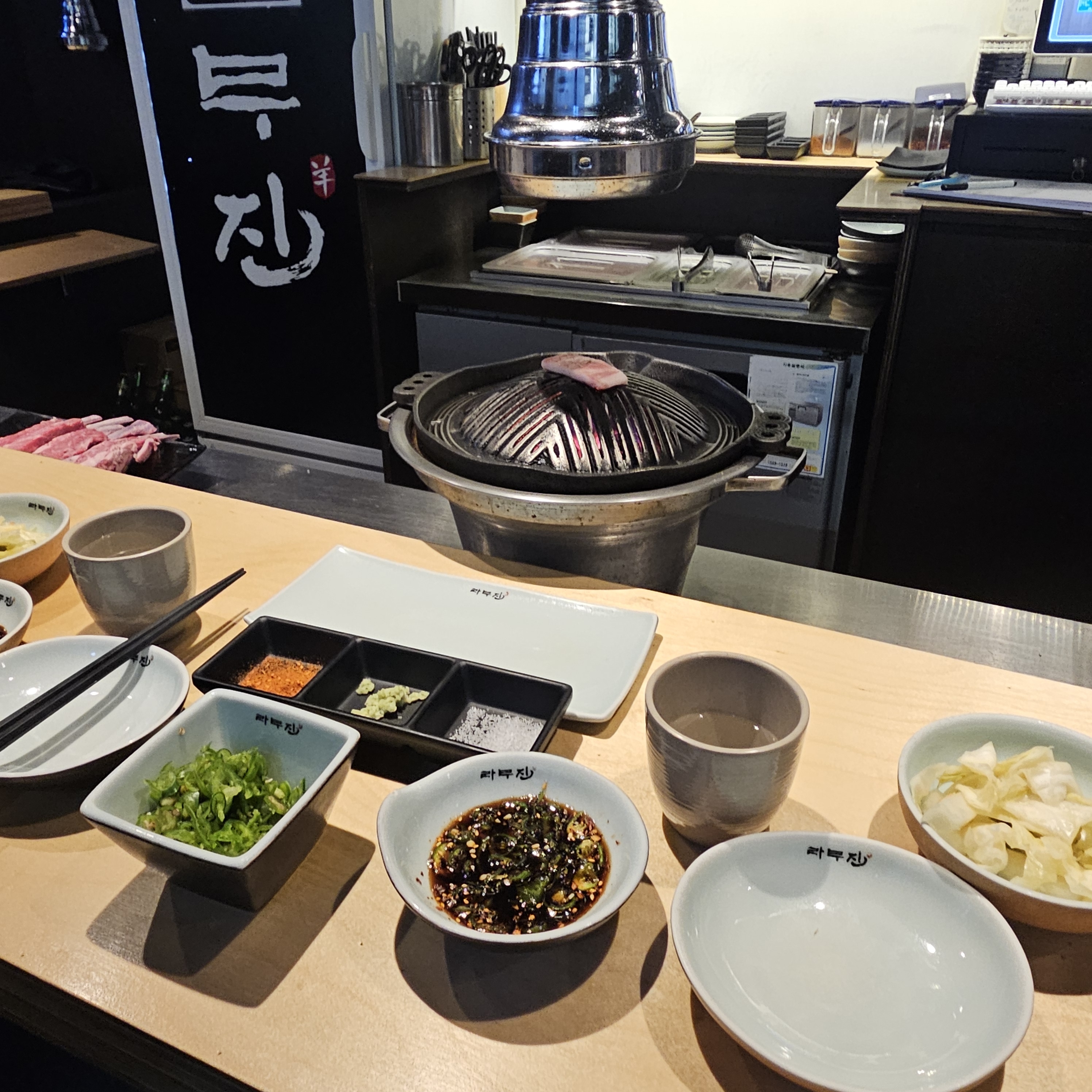 서현역 맛집 라무진 서현역점 내돈내산 방문리뷰