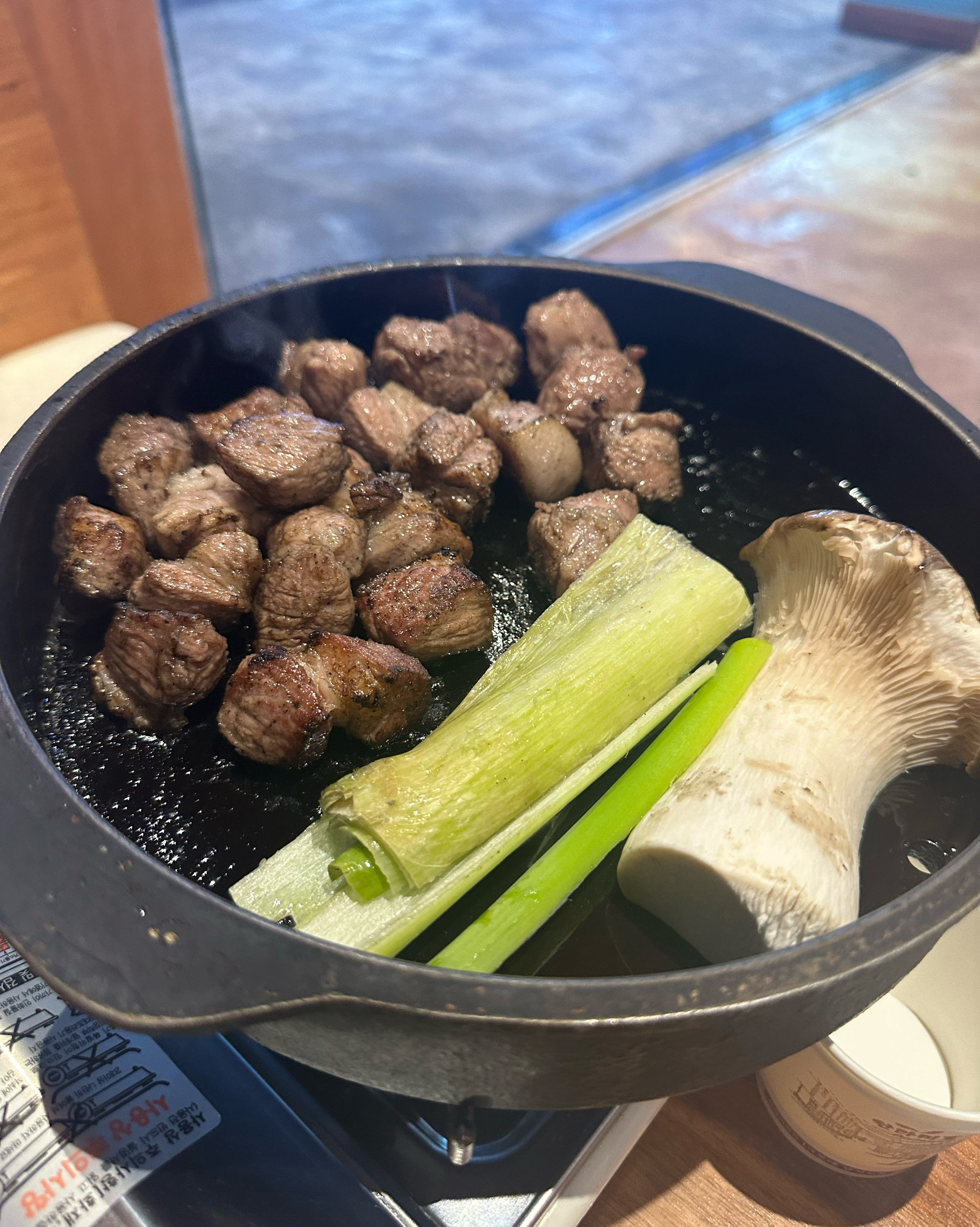 신림역 맛집 삼합당 신림 본점 내돈내산 방문후기