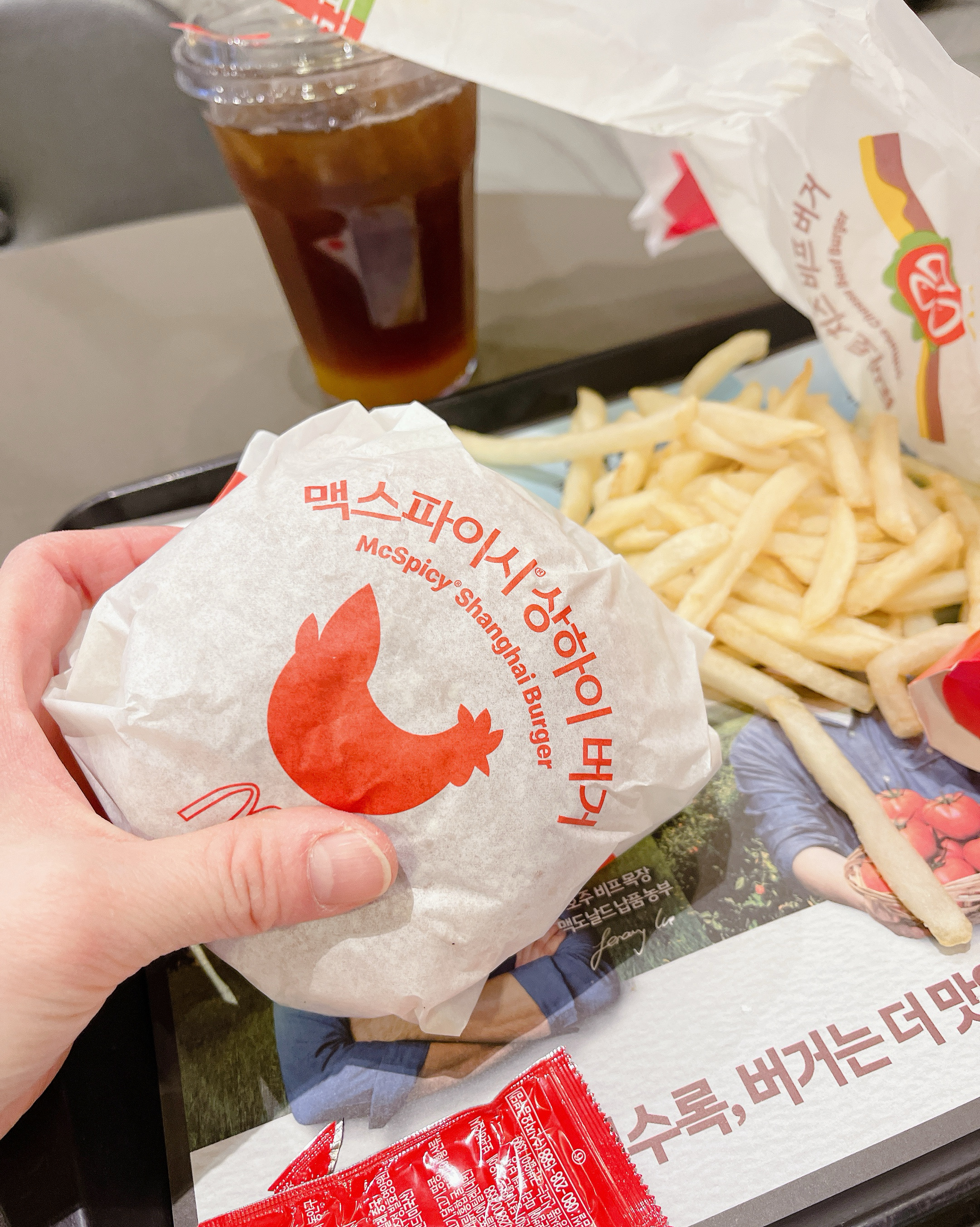 오리역 맛집 맥도날드 오리역점 내돈내산 방문리뷰