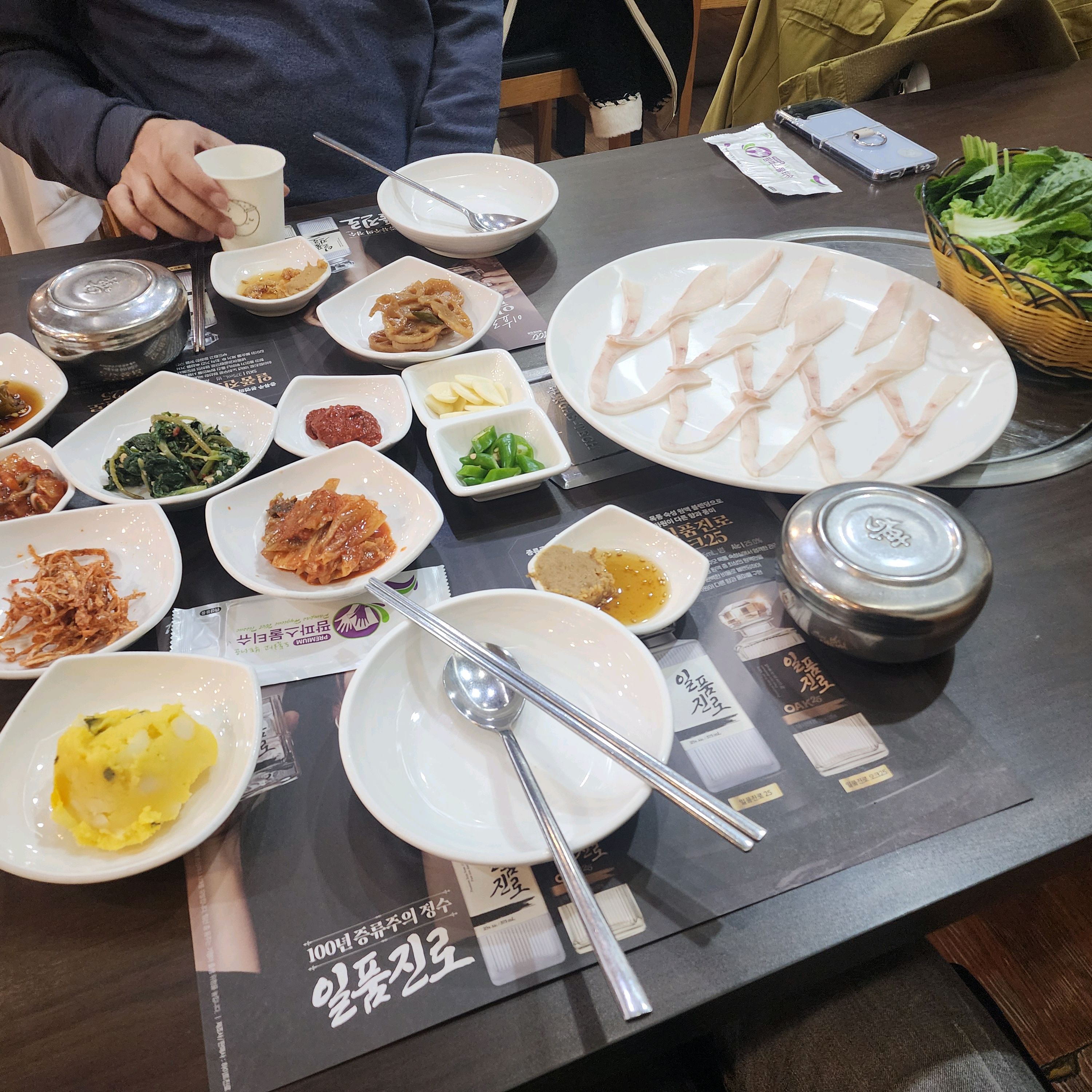 정자역 맛집 쭈락 분당본점 내돈내산 방문리뷰