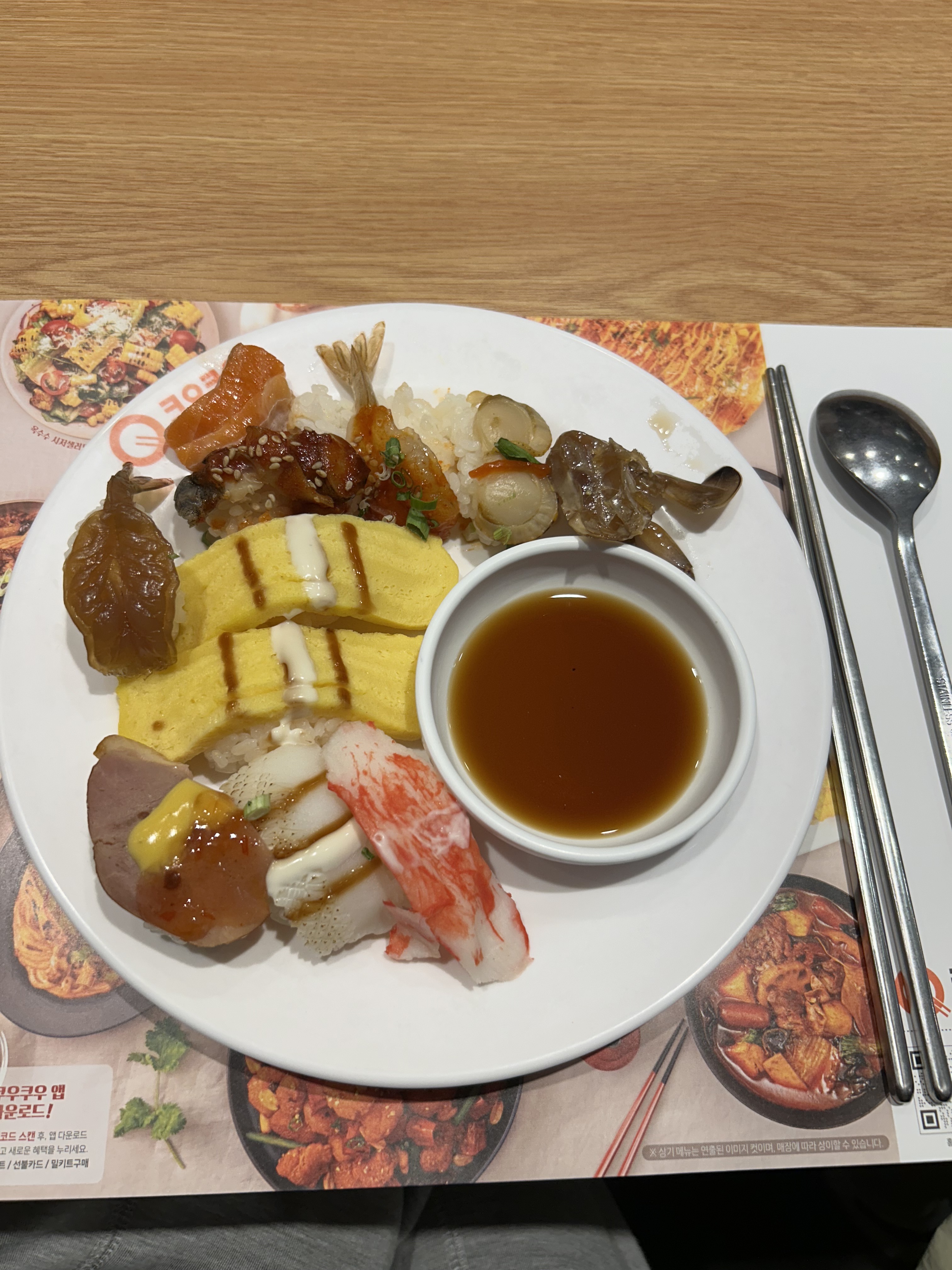 진짜 너무너무 맛있었어용ㅎㅎ 직원분들도 다들 친절하셔서 넘 좋았어요ㅠ!! - 시지 맛집 쿠우쿠우 대구시지점