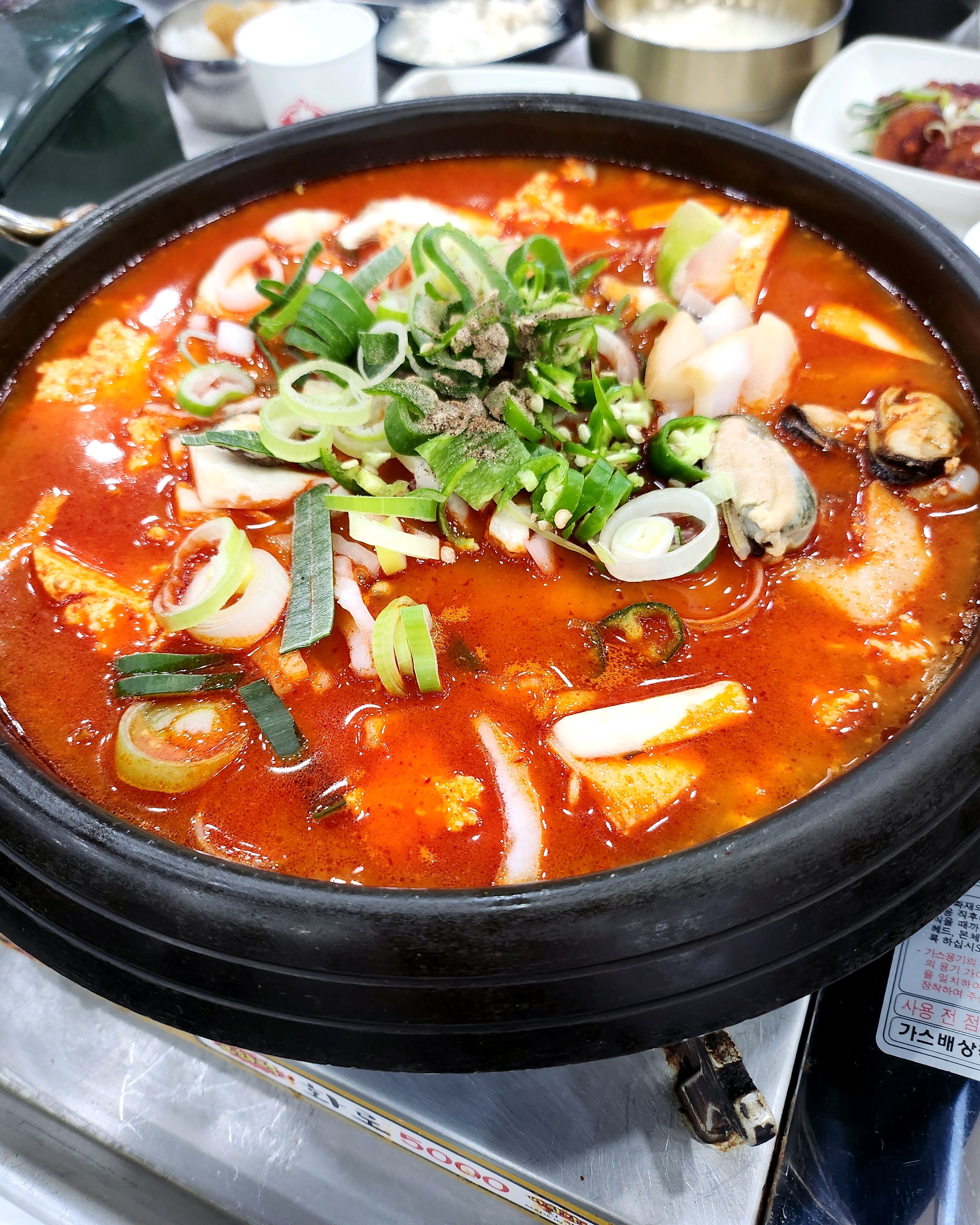어린이들도 무조건 하나시켜야하고 - 경포대 맛집 차현희순두부청국장