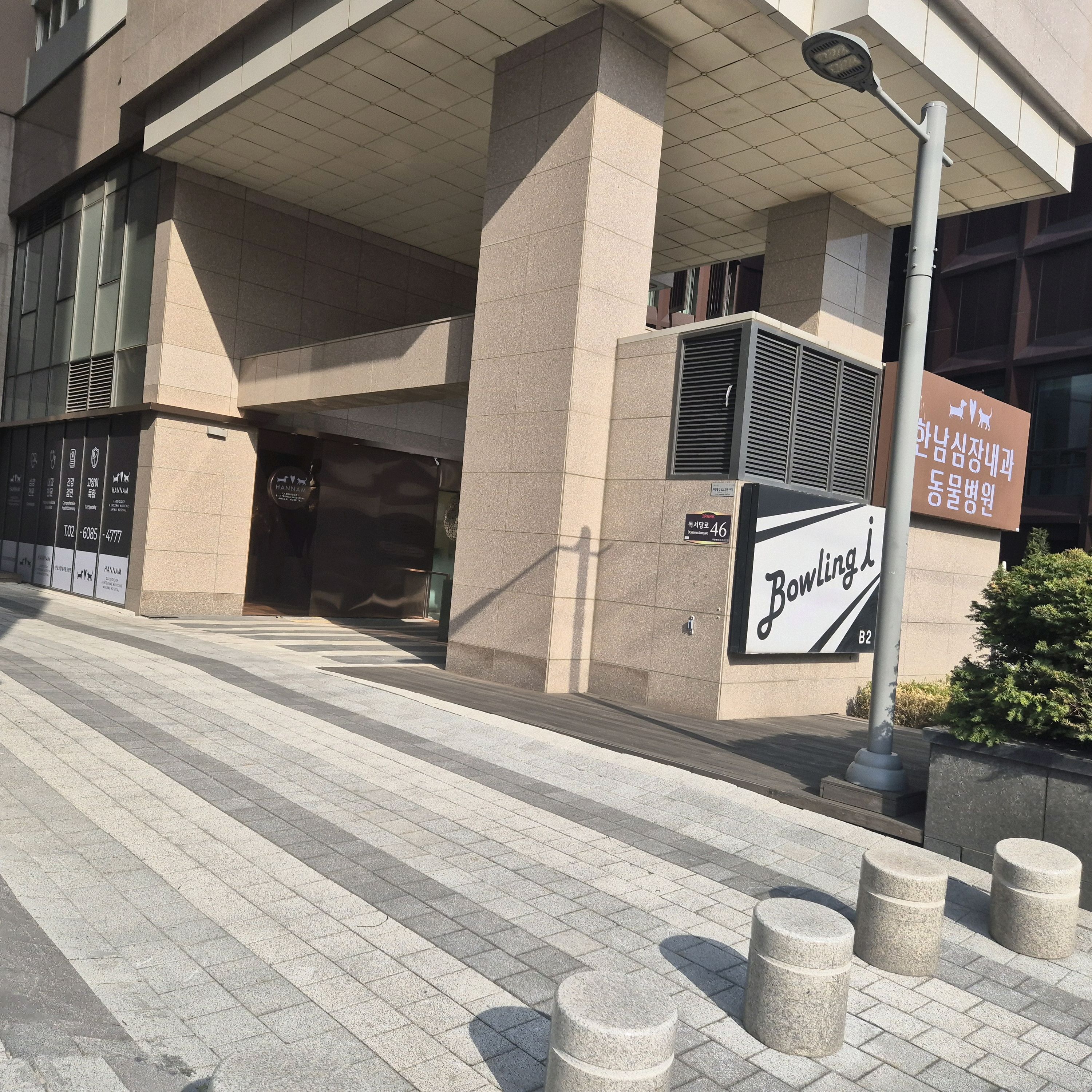 리뷰 사진 4