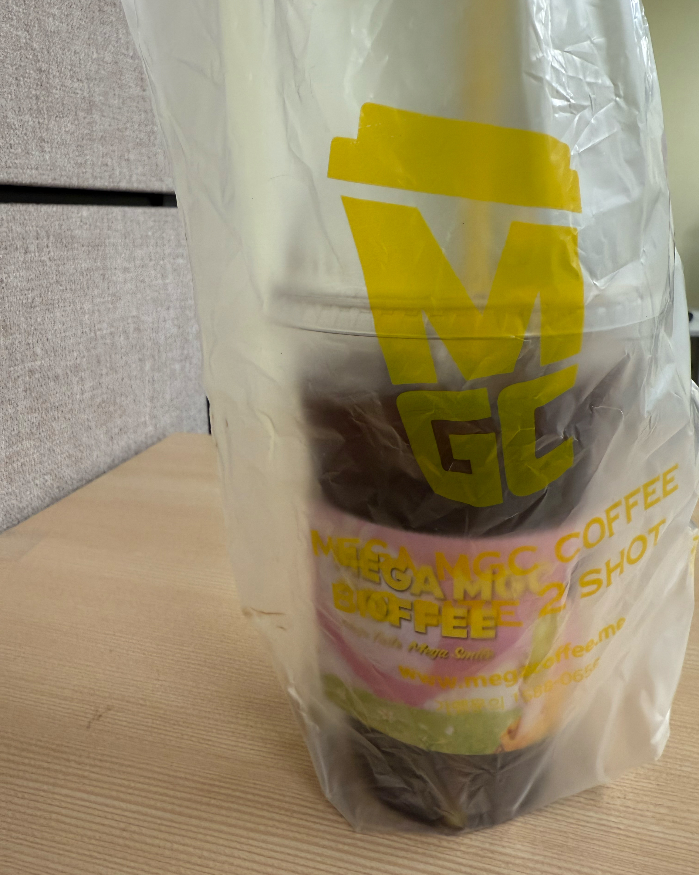 미금역 맛집 메가MGC커피 미금역점 내돈내산 방문리뷰