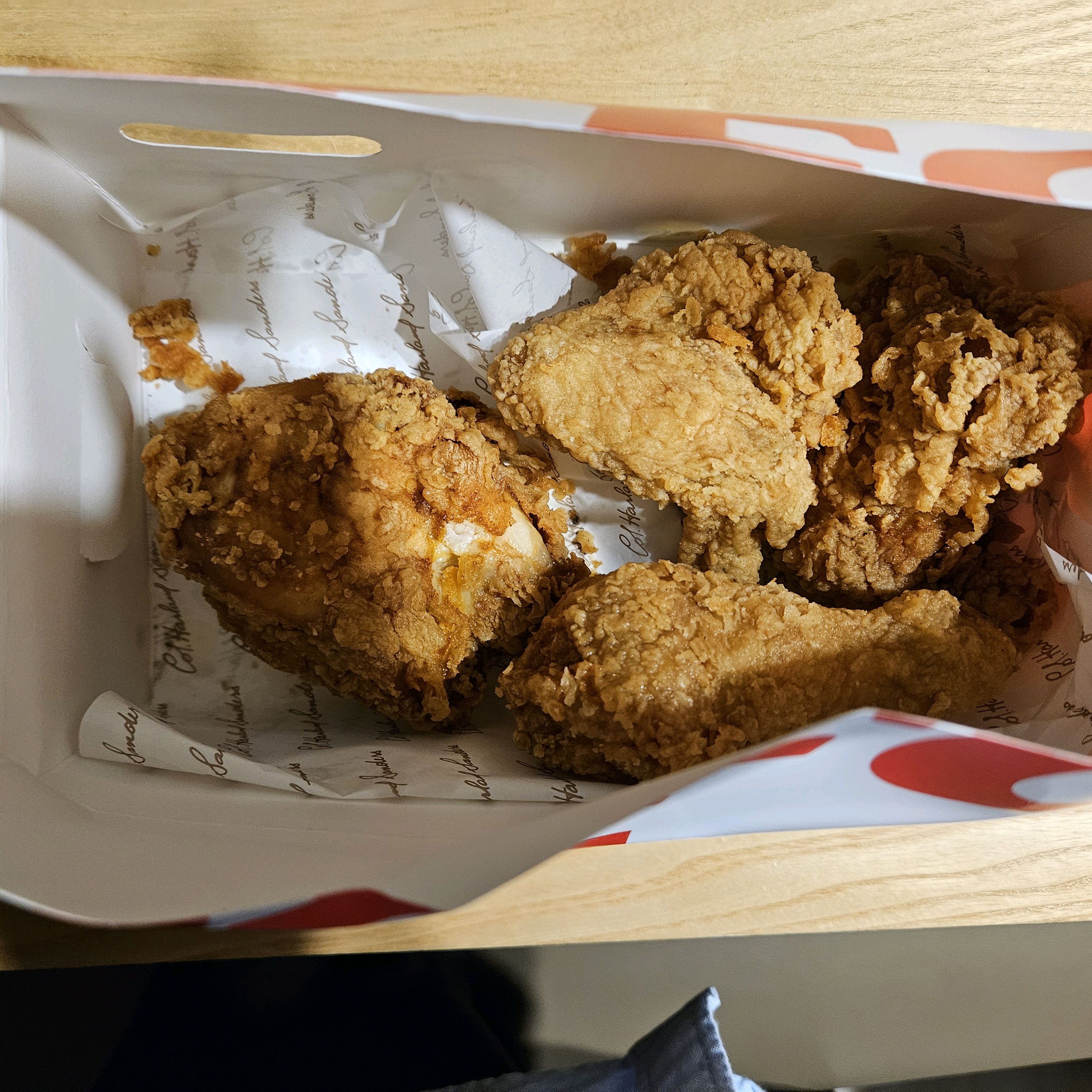 카운터 직원 행동 ㄱ느리고 답답함 - 대전 맛집 KFC 유성온천