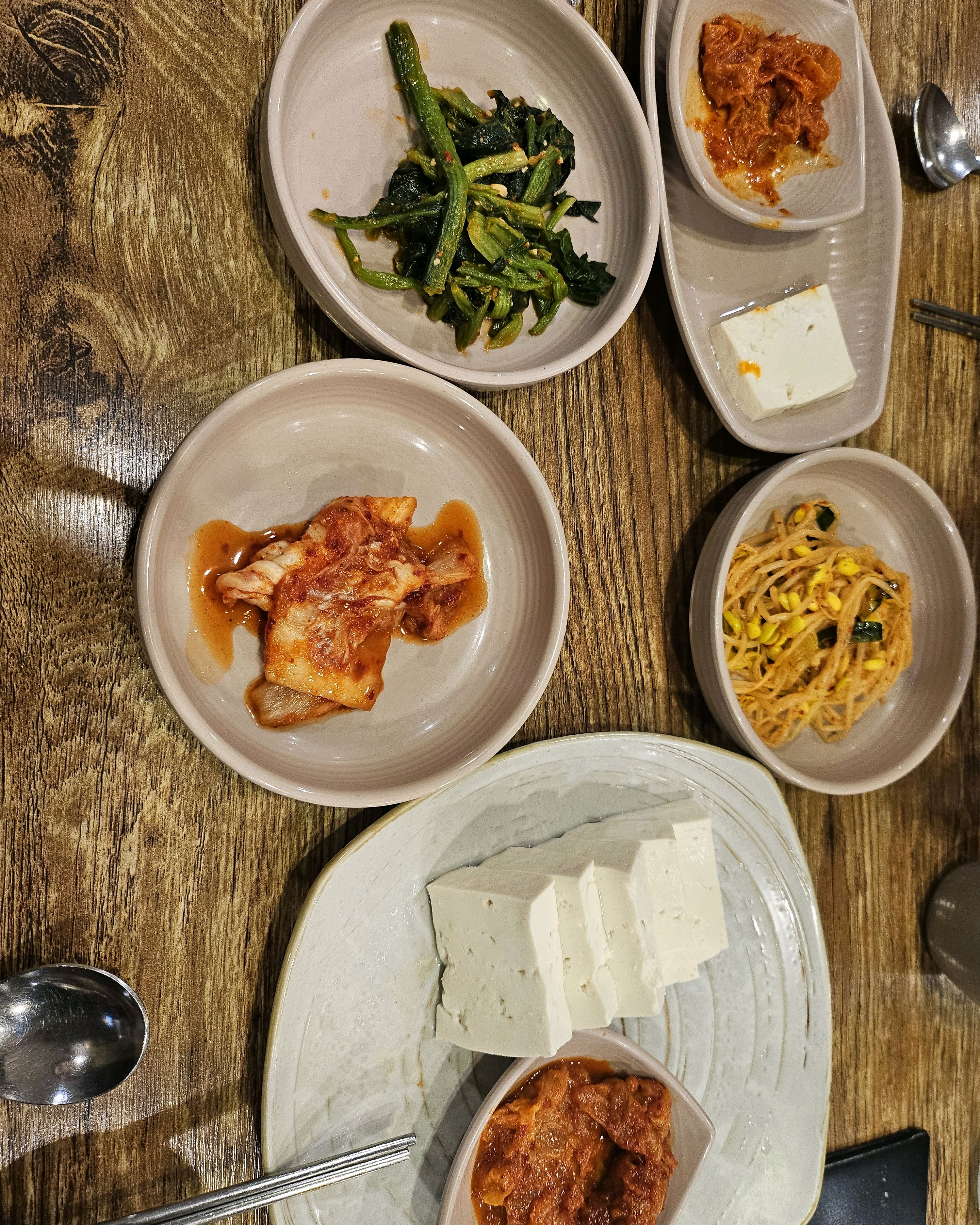 와! 이런 맛집이...미술관 전시를 보고 들렀는데,..직접 만든 두부를 이렇게 저렴하게 먹