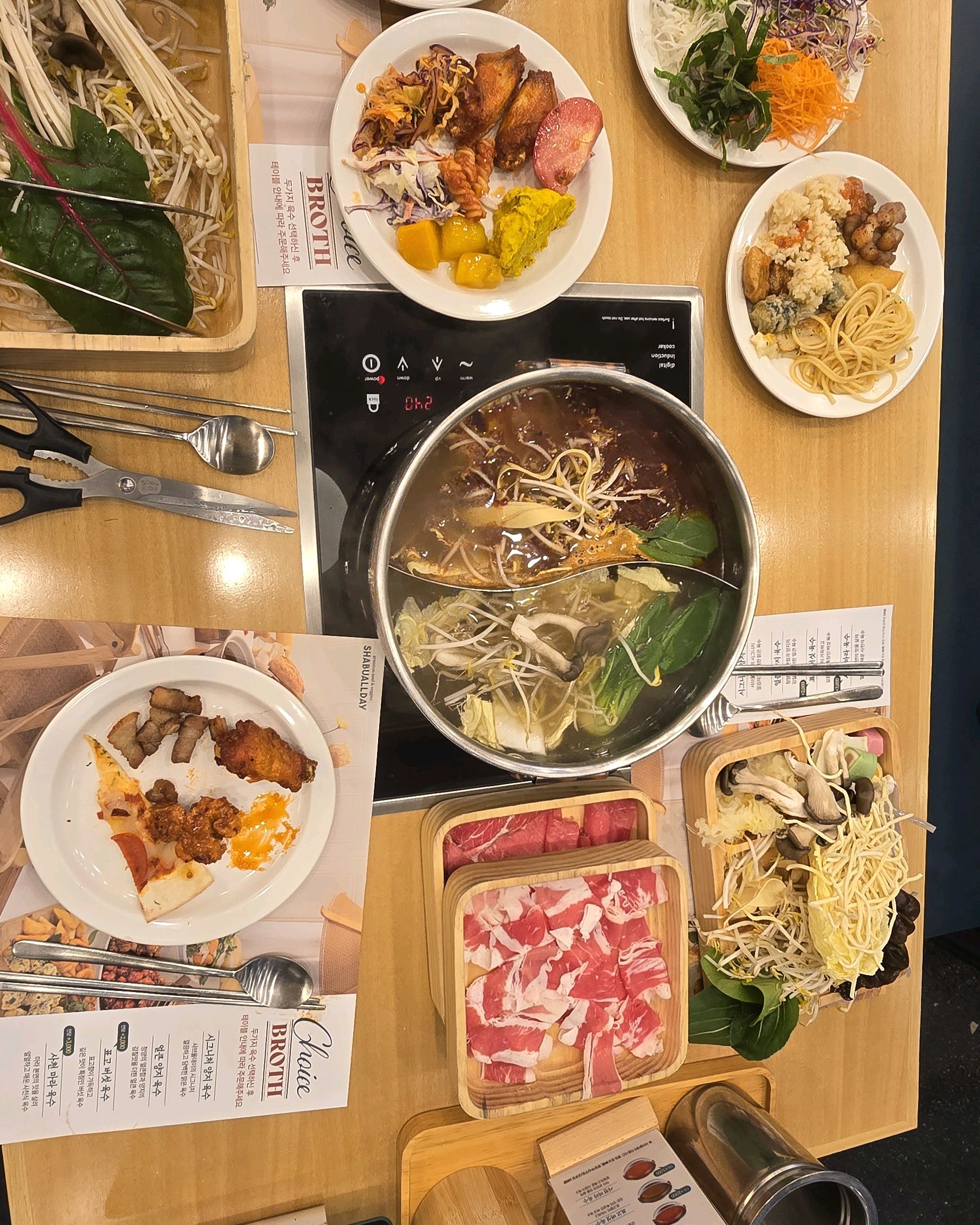 결혼기념일 맞아 아이들하고 왔는데, - 안성 공도 맛집 샤브올데이 안성공도점