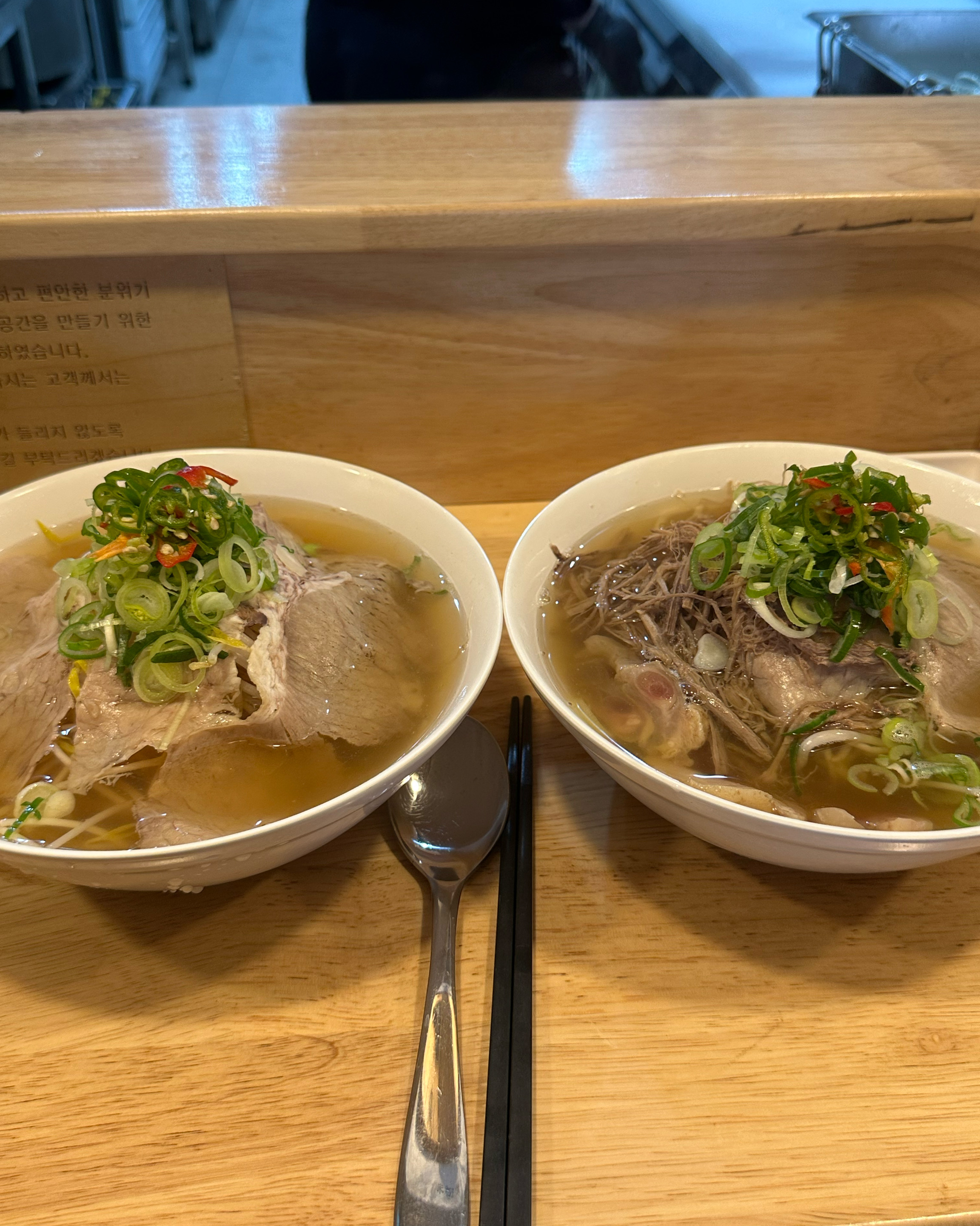 언제나 맛있는 미분당 •••♥︎ - 사상역 맛집 미분당 사상점