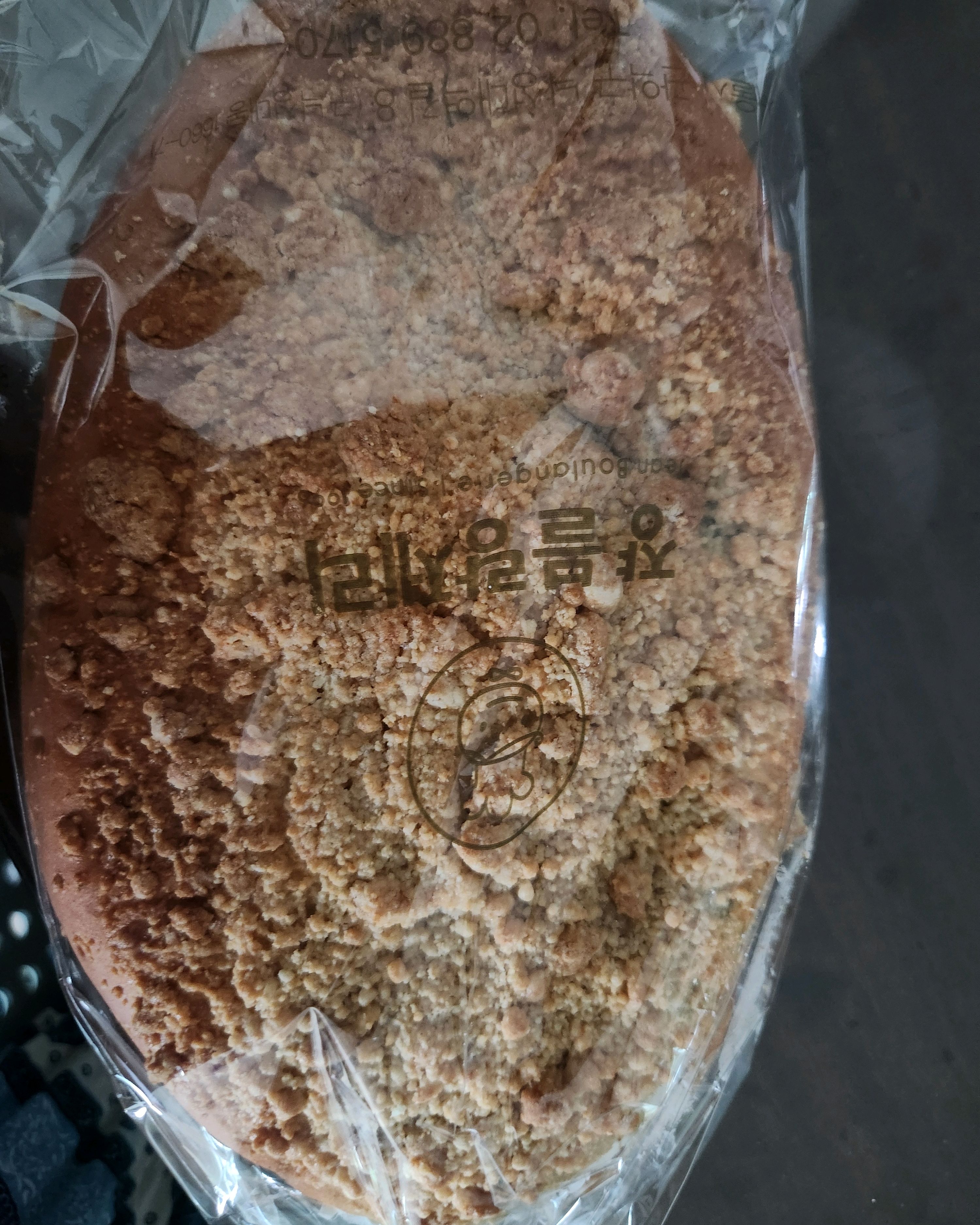신림역 맛집 쟝블랑제리 롯데백화점관악점 내돈내산 방문후기