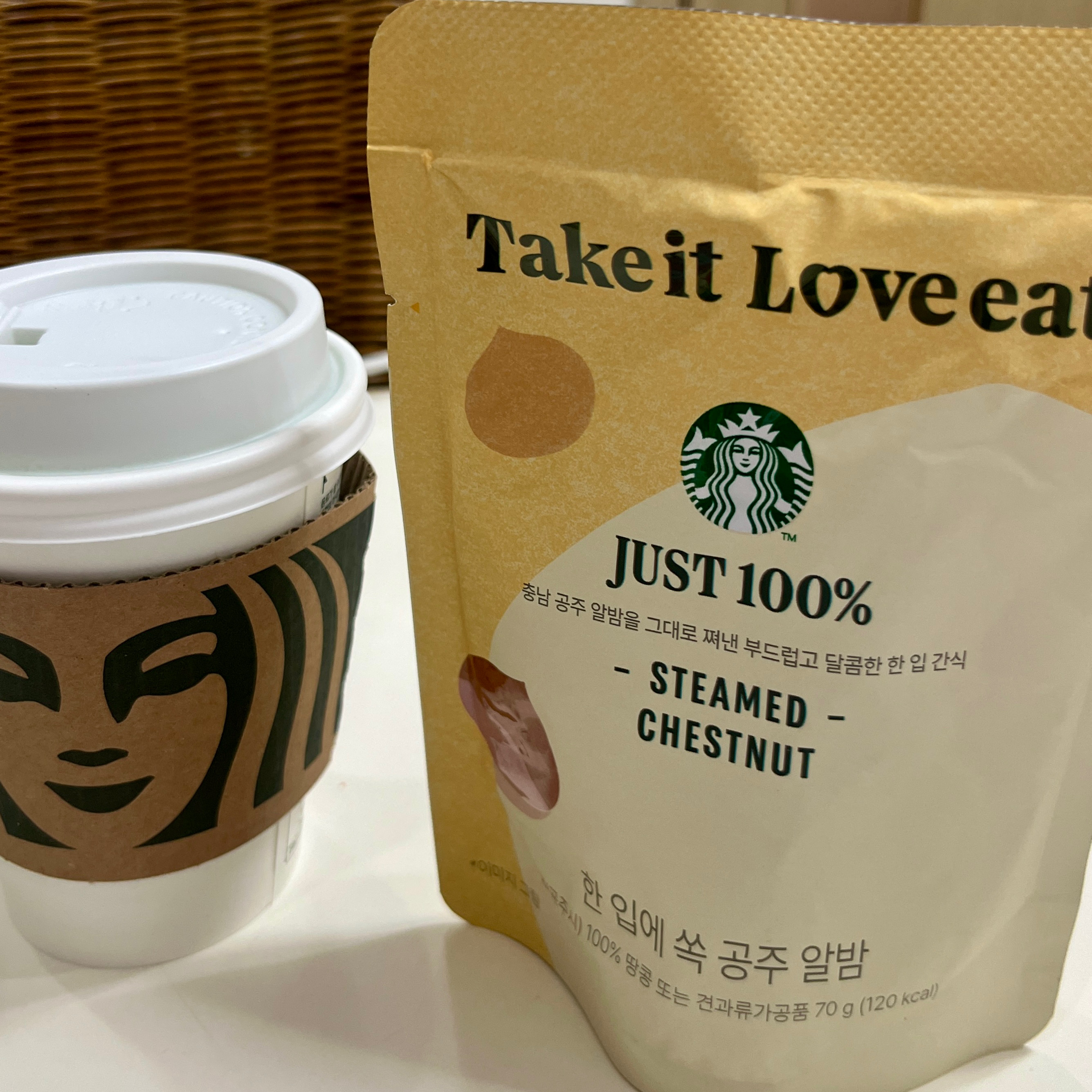 서현역 맛집 스타벅스 서현점 내돈내산 최신리뷰