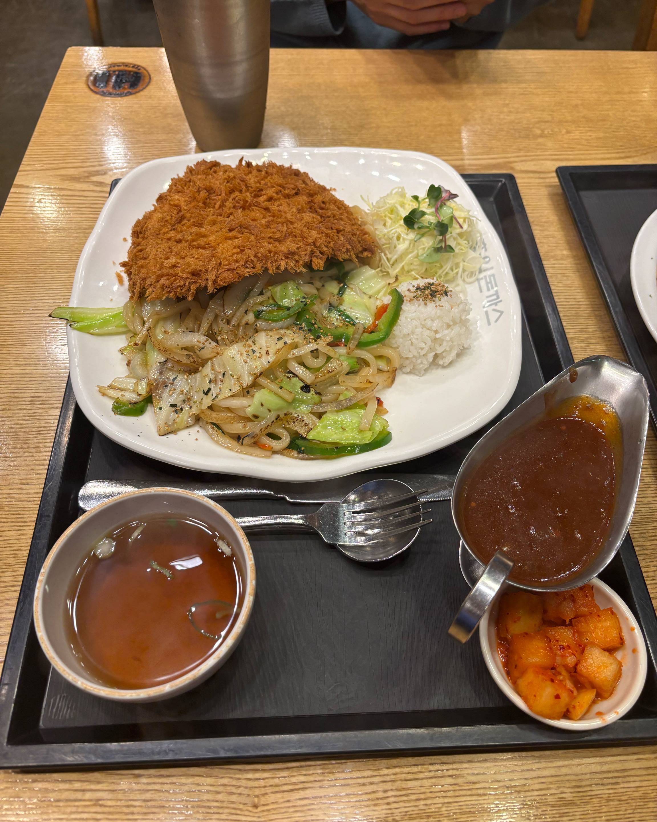 양도 푸짐하고 역시 믿고 먹는 맛이네오 ㅎㅎ - 온양온천 맛집 홍익돈까스 온양온천점