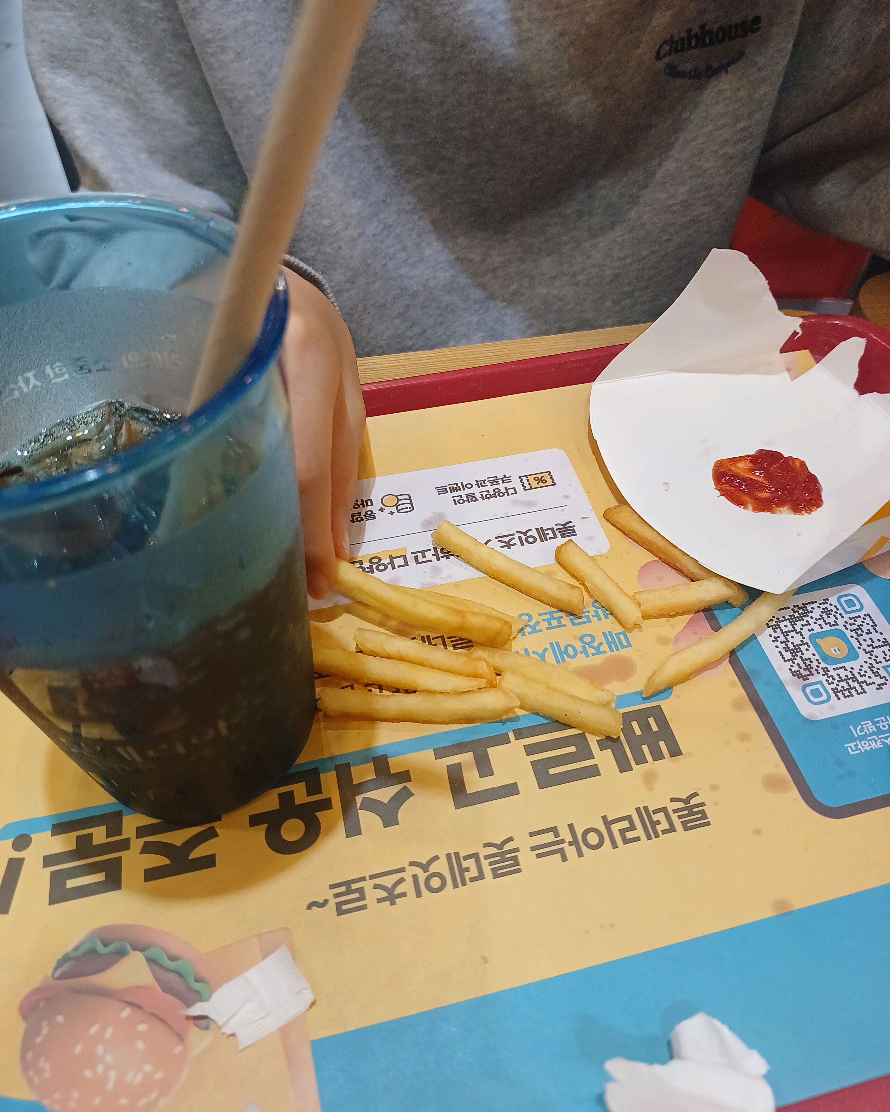 음료 1번 리필가능~~ - 불당동 맛집 롯데리아 천안불당점