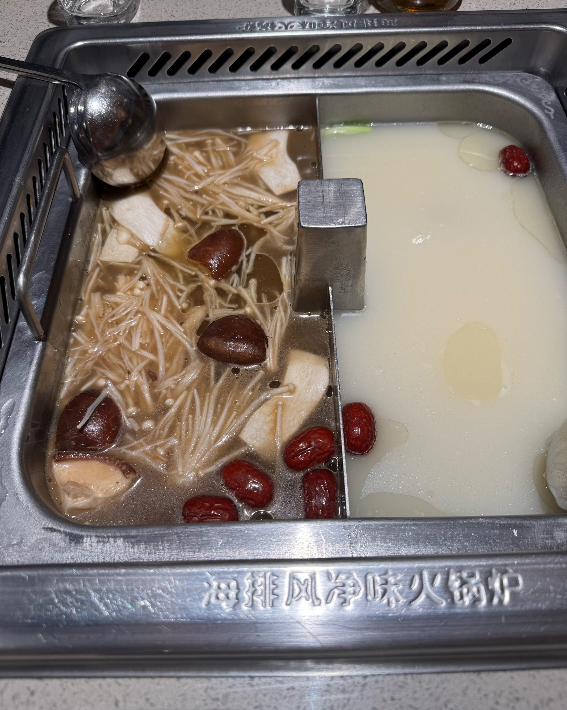 중국지인이 와서 간만에 같이 저녁했네요. - 건대 맛집 하이디라오 건대지점