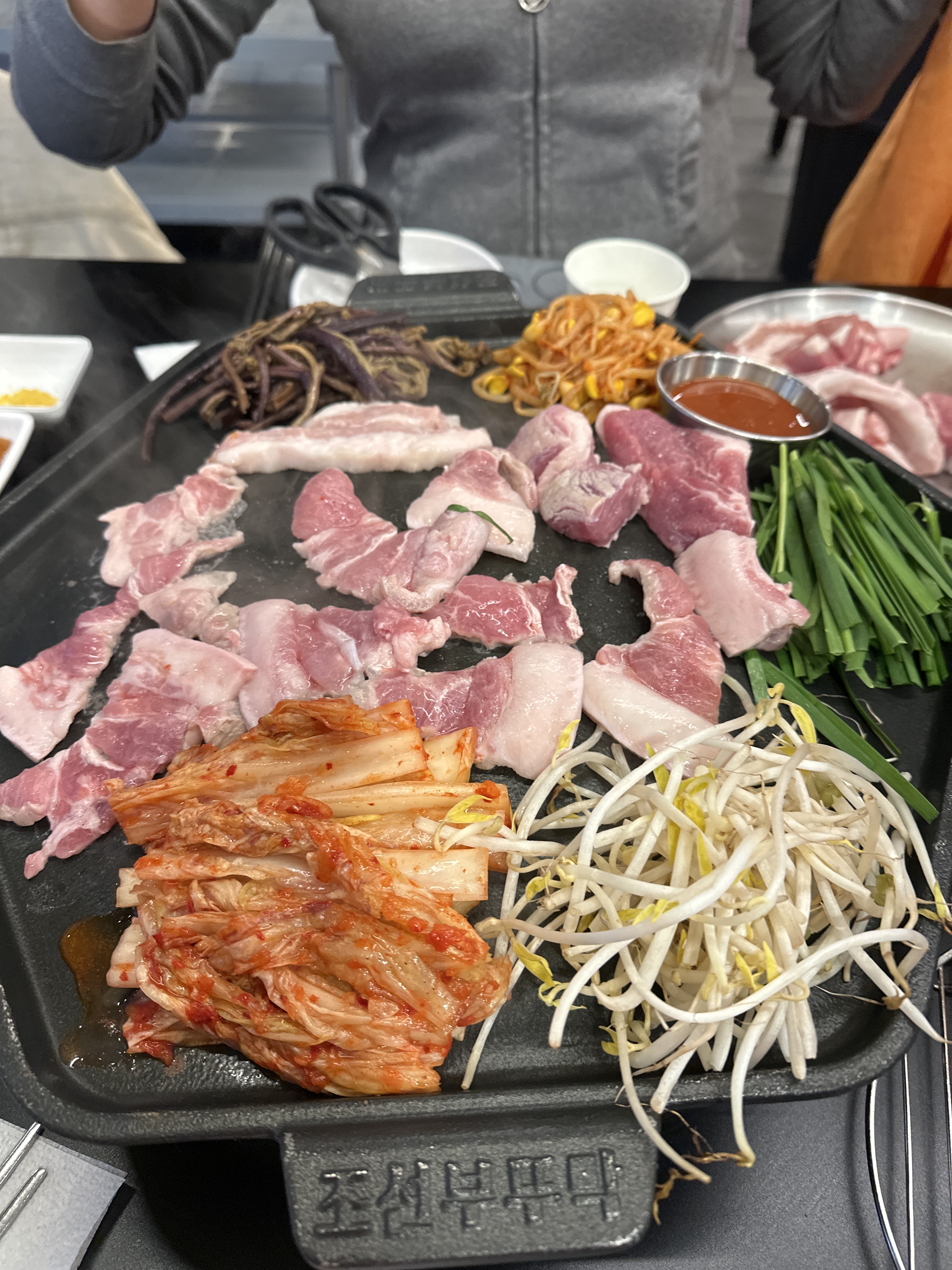 서현역 맛집 조선부뚜막 서현점 내돈내산 방문리뷰