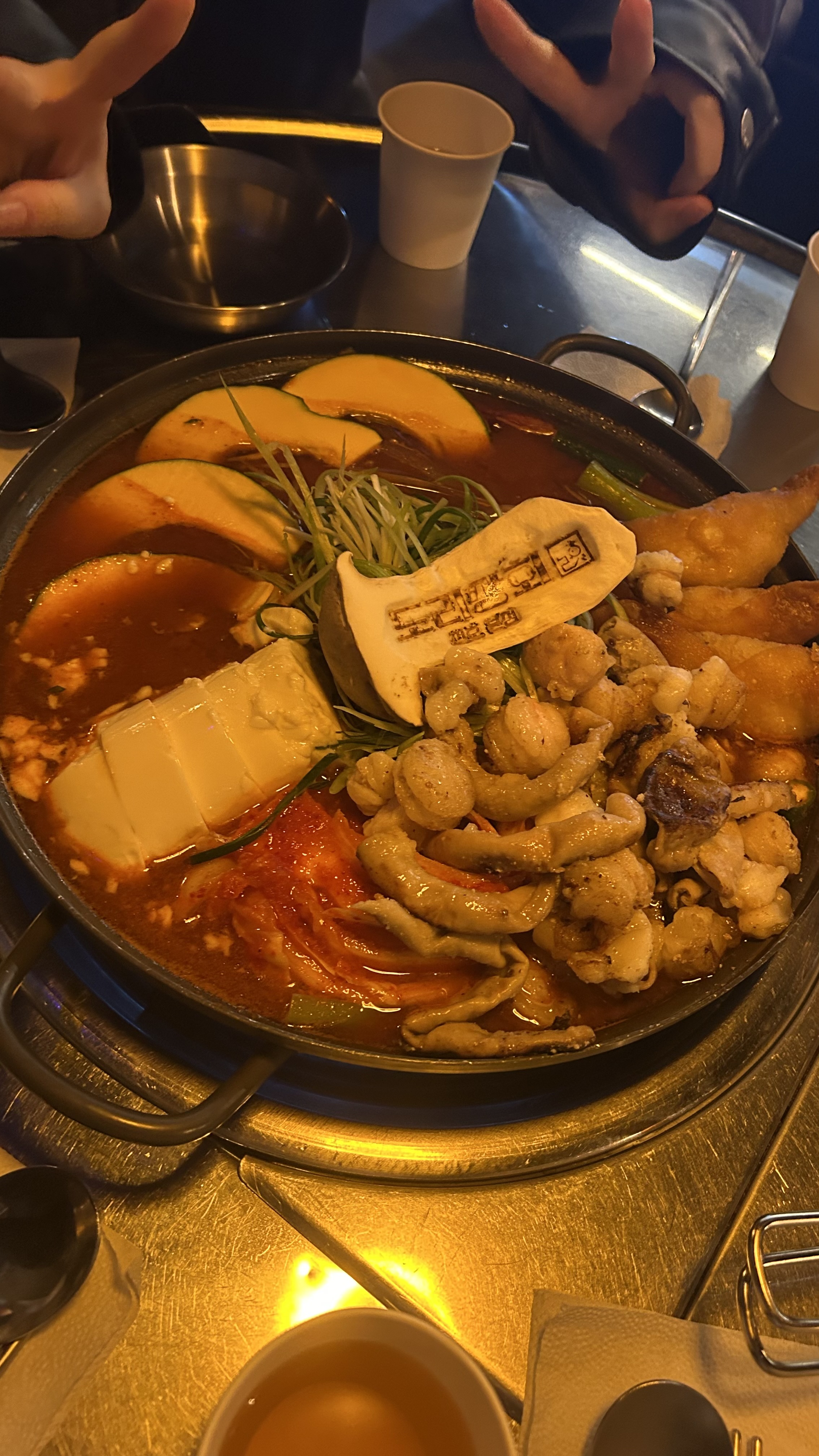 맛있네요 자주 방문할것 같아요 분위기도 편하고 좋습니다👍🏻 - 천호동 맛집 도리상회 천호본점