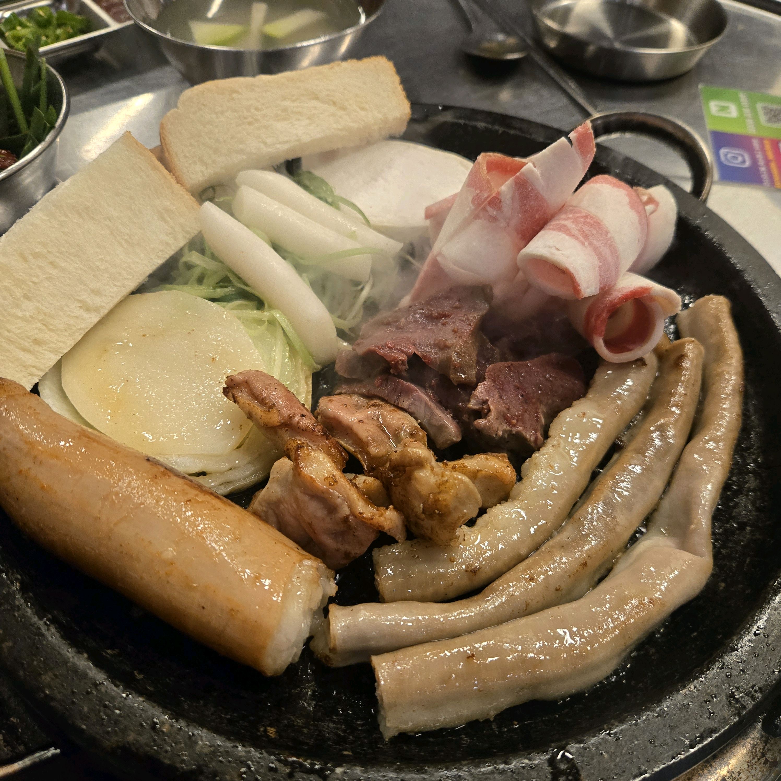 천안 불당동 곱창 맛집 우정한우곱창😄 - 불당동 맛집 우정한우곱창