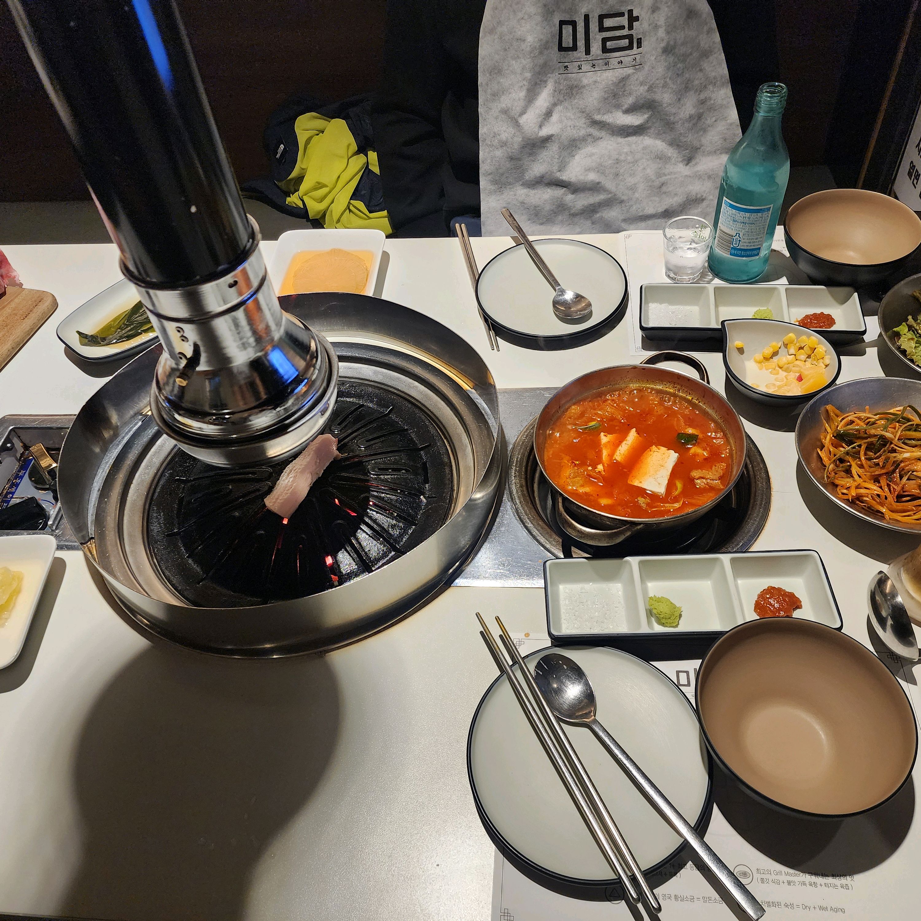 정자역 맛집 미담 본점 내돈내산 방문리뷰