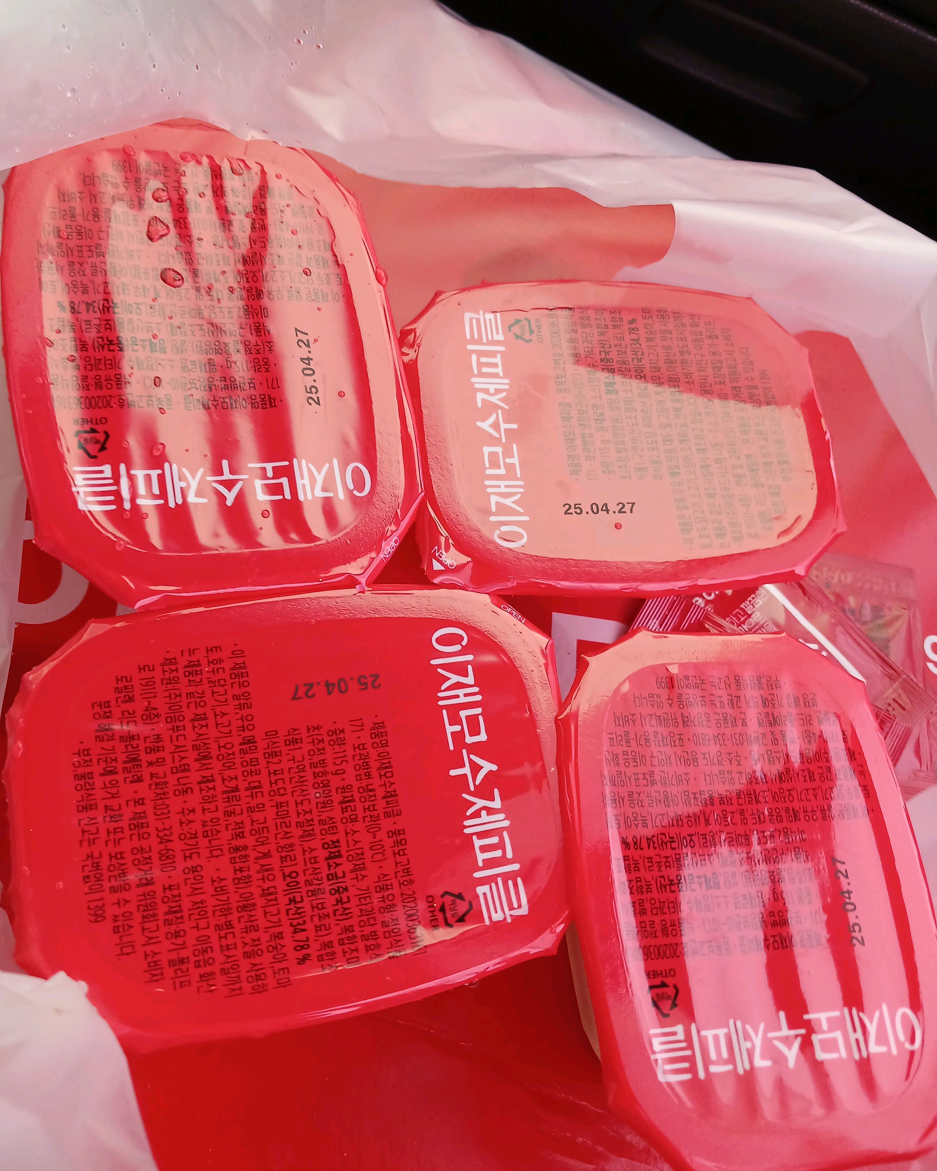치즈피자 너~~무 맛있어요~^^ - 제주 맛집 이재모피자 제주점